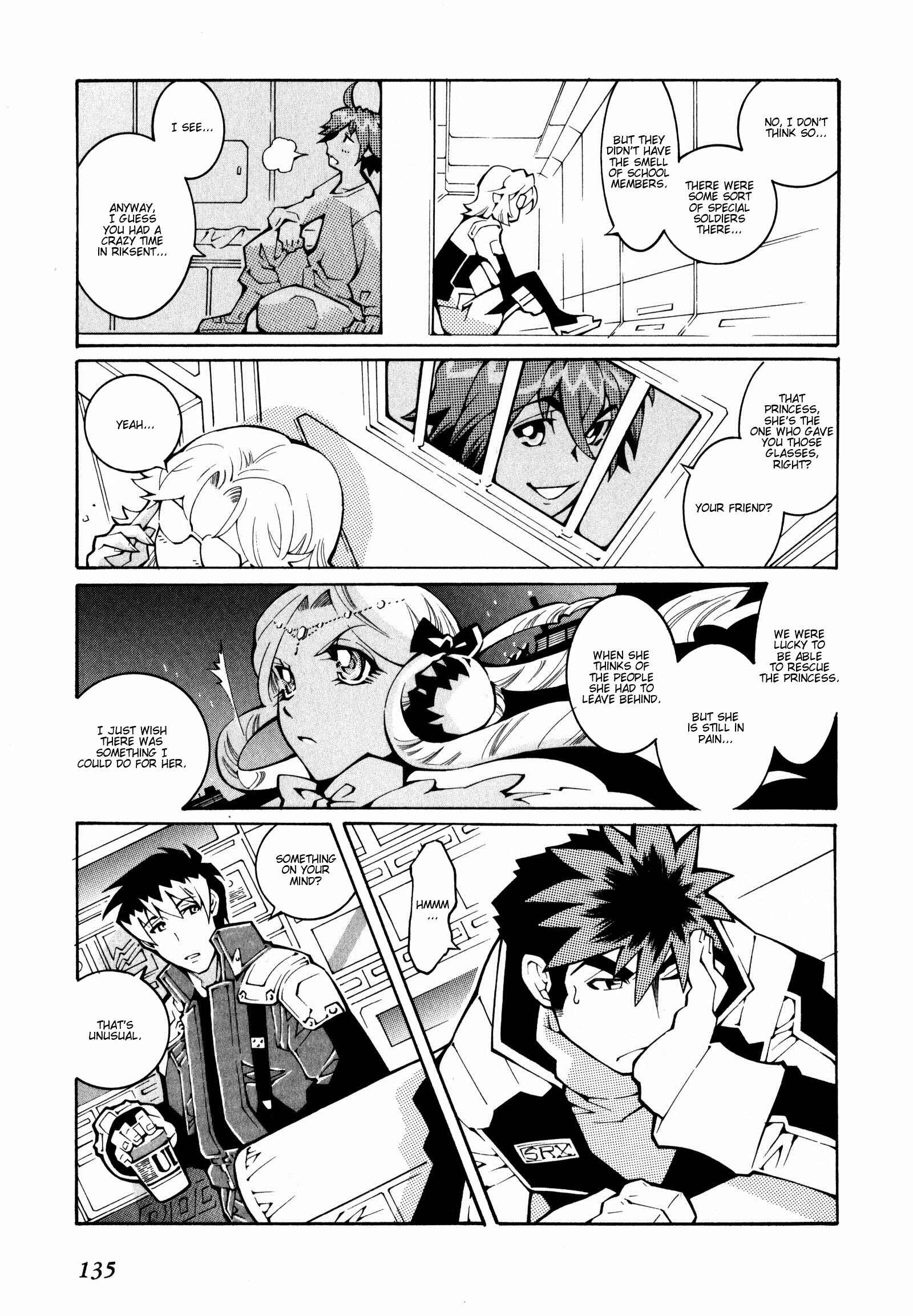 Page 7 Chapter 18 Super Robot Taisen OG - The Inspector - Record of ATX