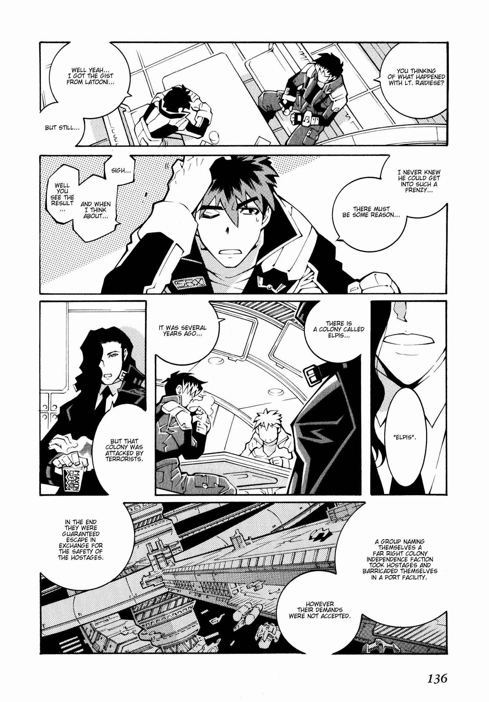 Page 8 Chapter 18 Super Robot Taisen OG - The Inspector - Record of ATX