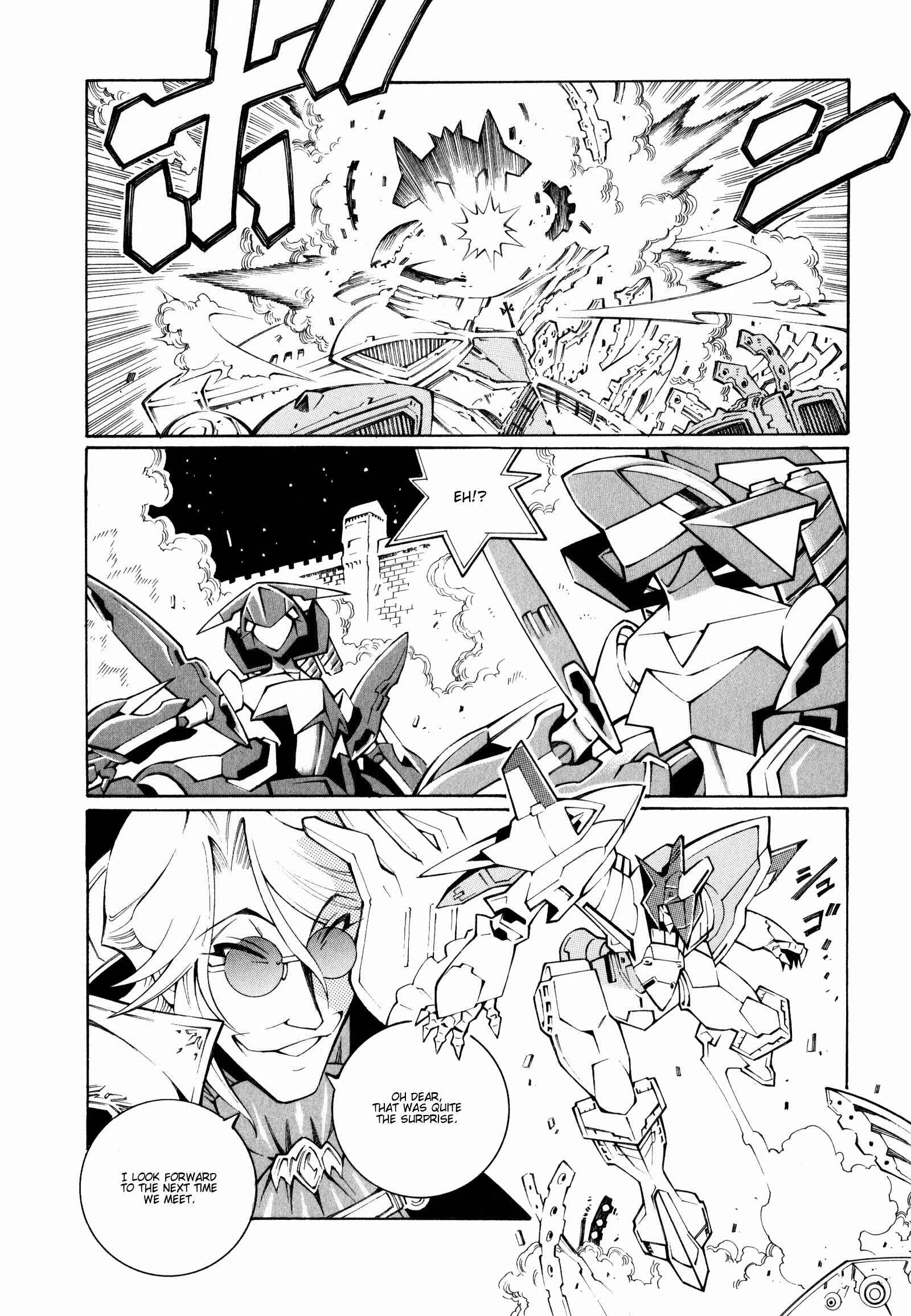 Page 10 Chapter 24 Super Robot Taisen OG - The Inspector - Record of ATX