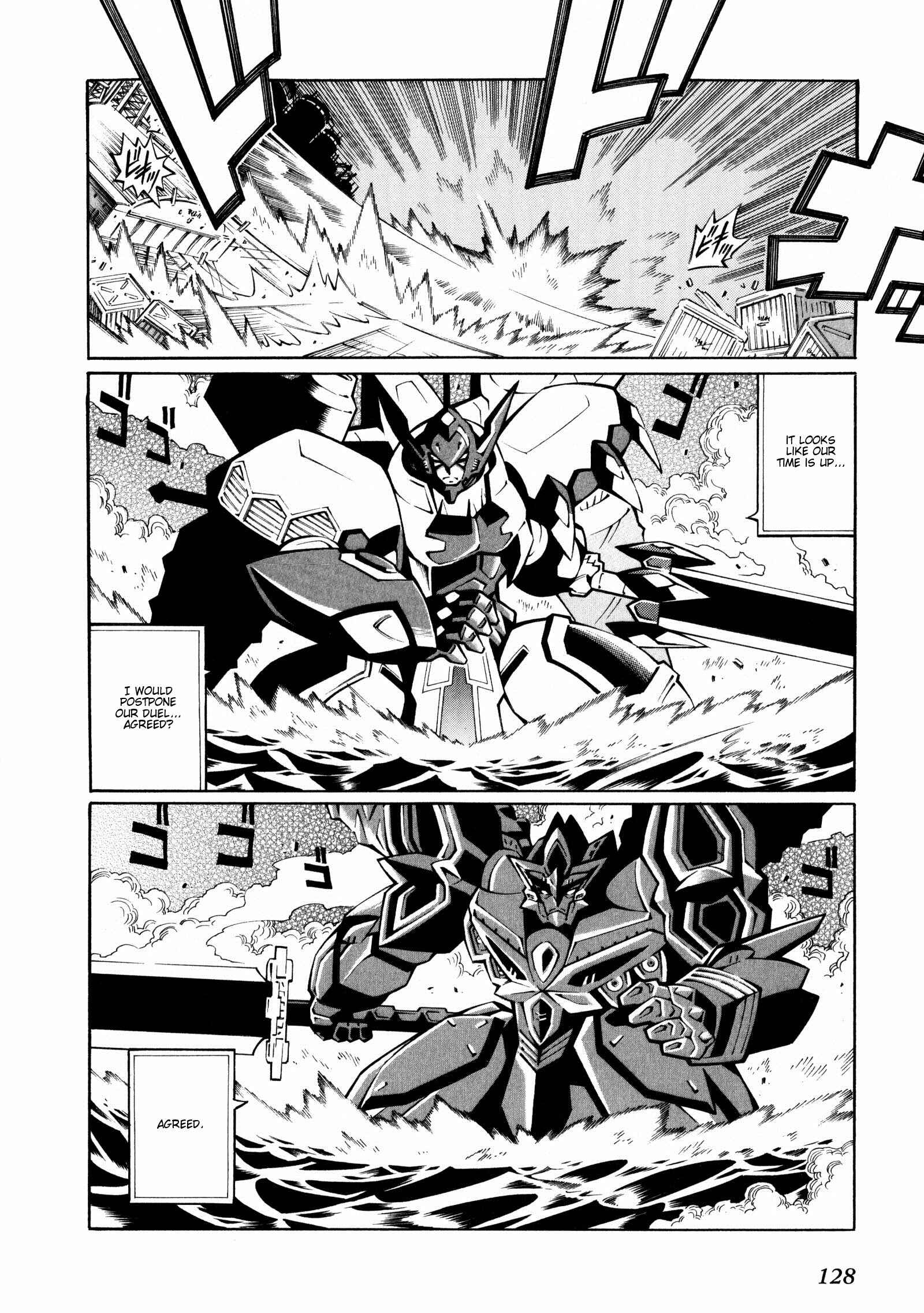 Page 14 Chapter 24 Super Robot Taisen OG - The Inspector - Record of ATX