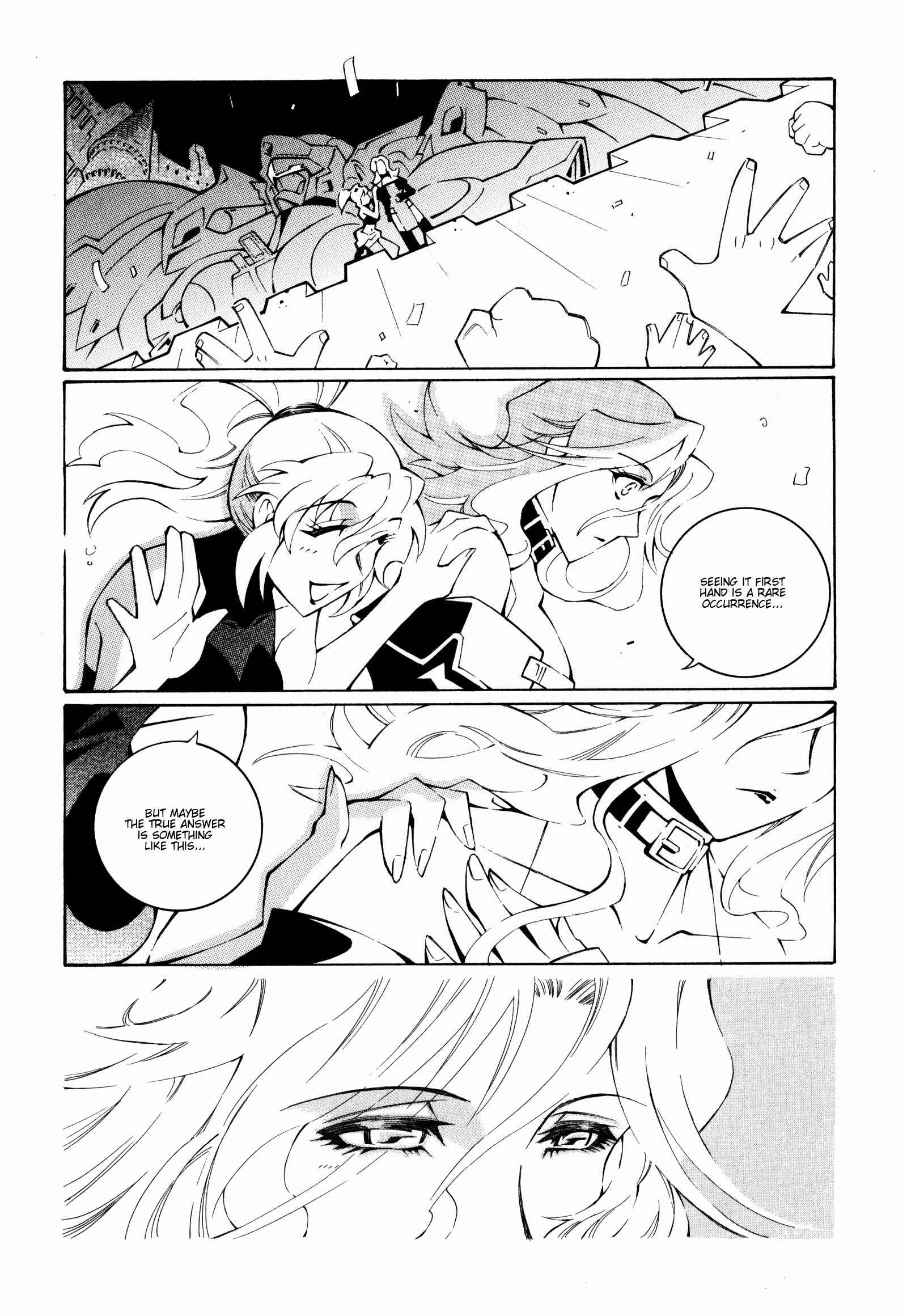Page 23 Chapter 24 Super Robot Taisen OG - The Inspector - Record of ATX