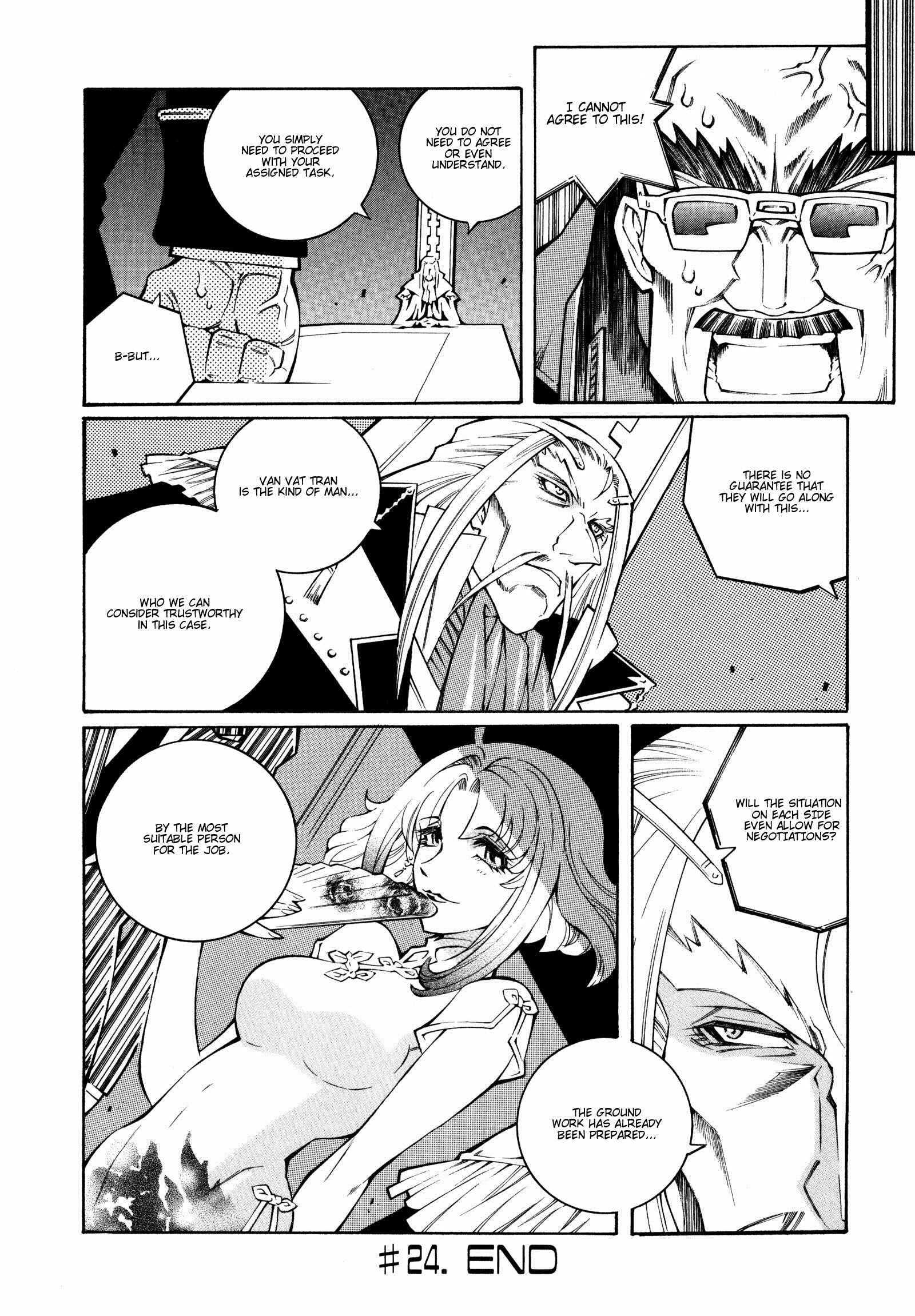 Page 24 Chapter 24 Super Robot Taisen OG - The Inspector - Record of ATX