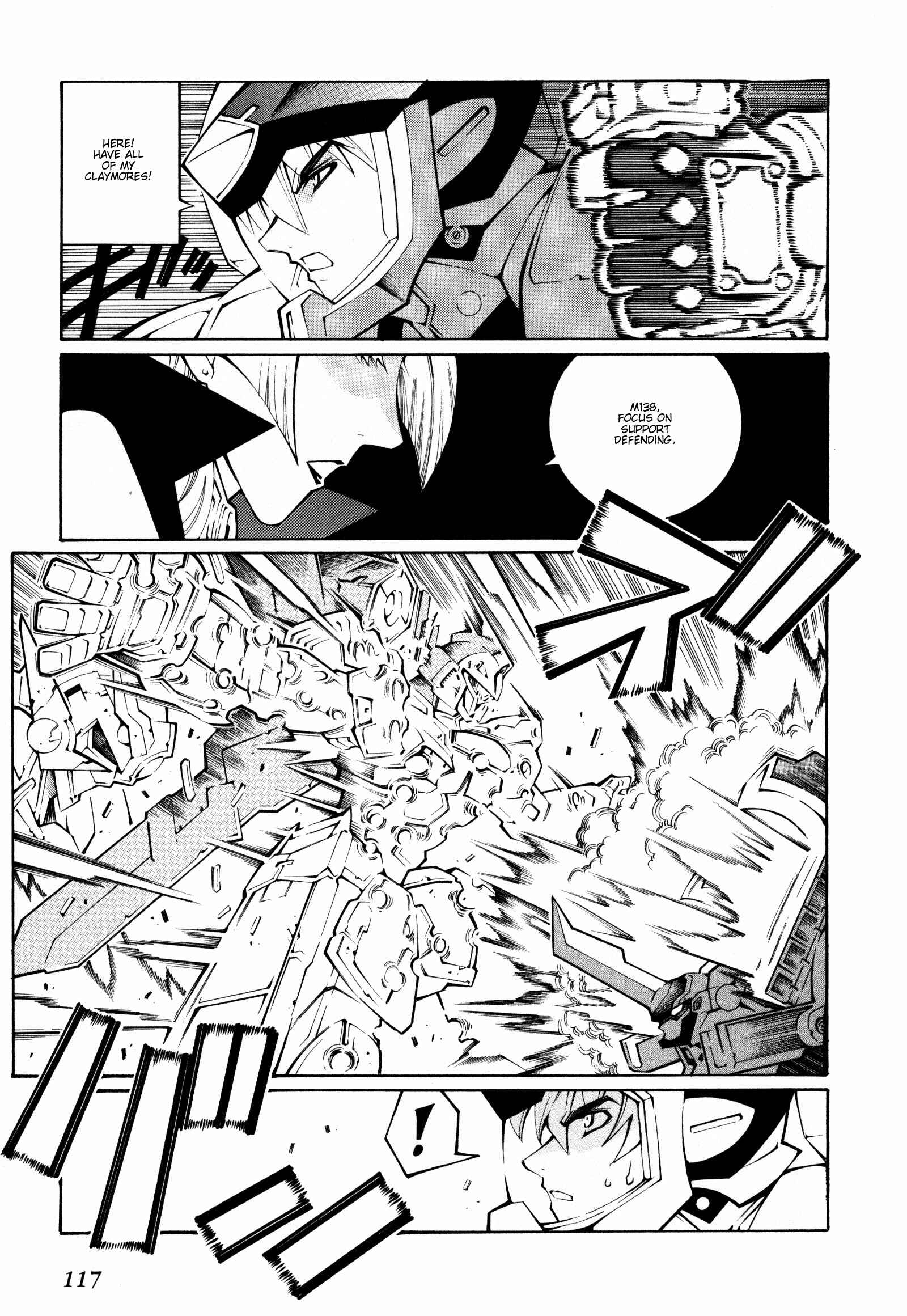 Page 3 Chapter 24 Super Robot Taisen OG - The Inspector - Record of ATX