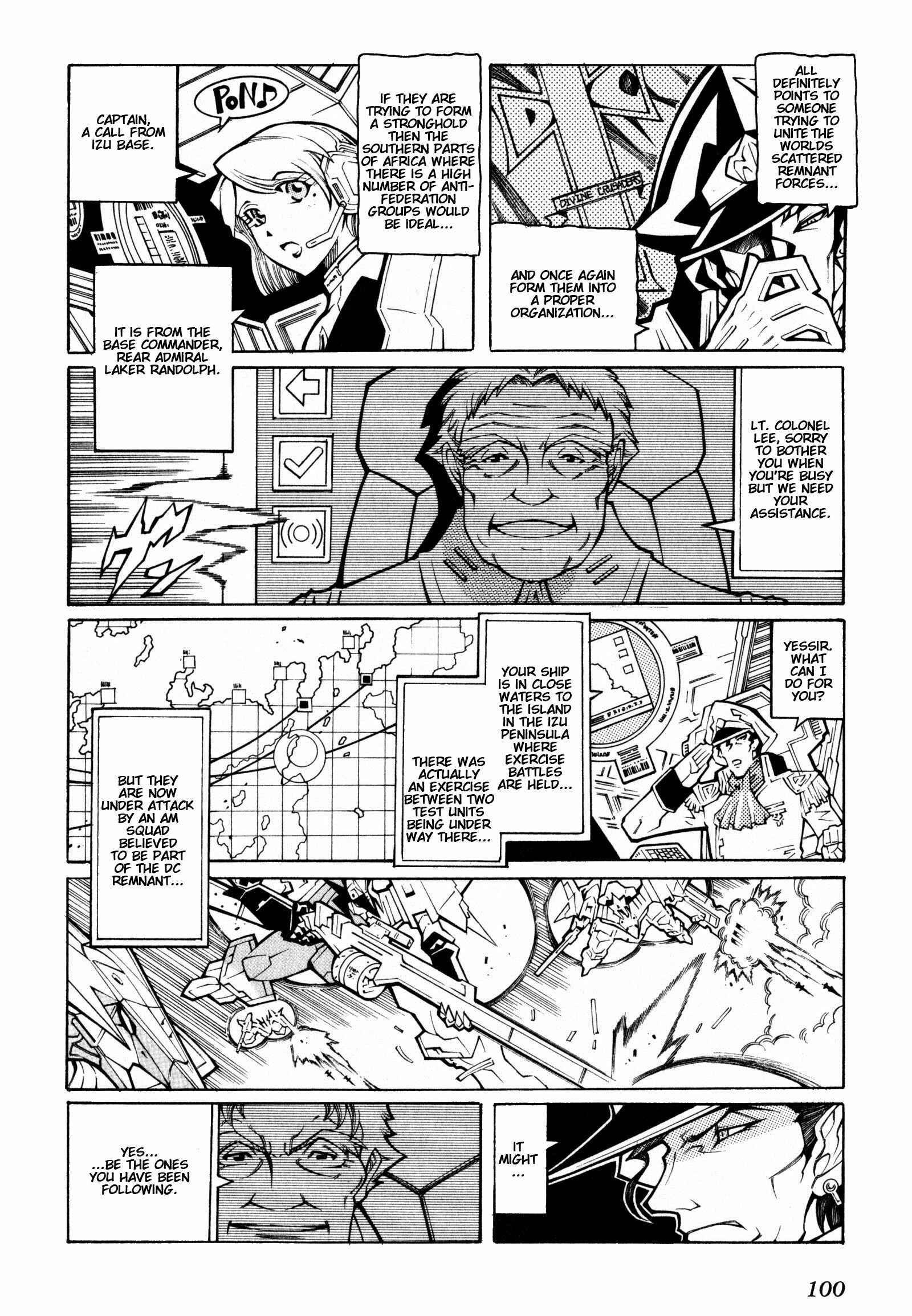Page 16 Chapter 3 Super Robot Taisen OG - The Inspector - Record of ATX