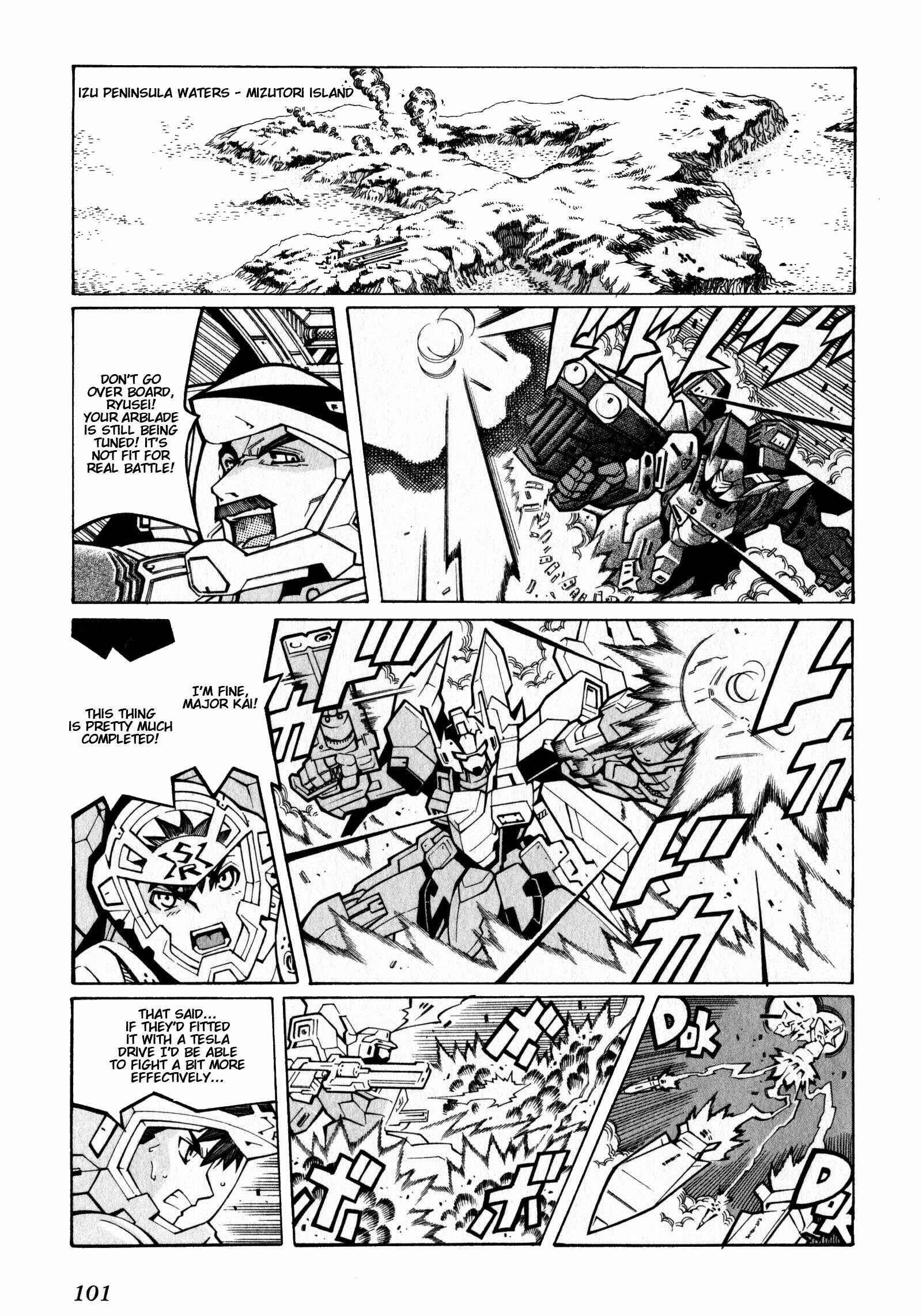 Page 17 Chapter 3 Super Robot Taisen OG - The Inspector - Record of ATX