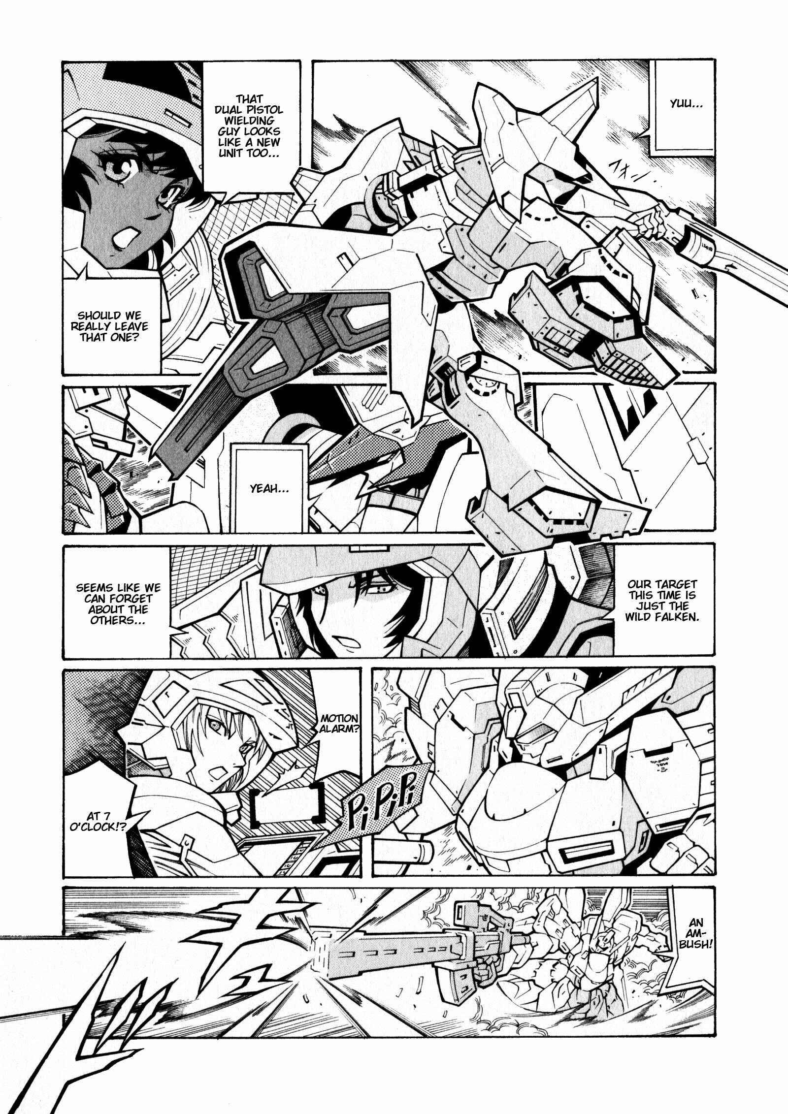 Page 19 Chapter 3 Super Robot Taisen OG - The Inspector - Record of ATX