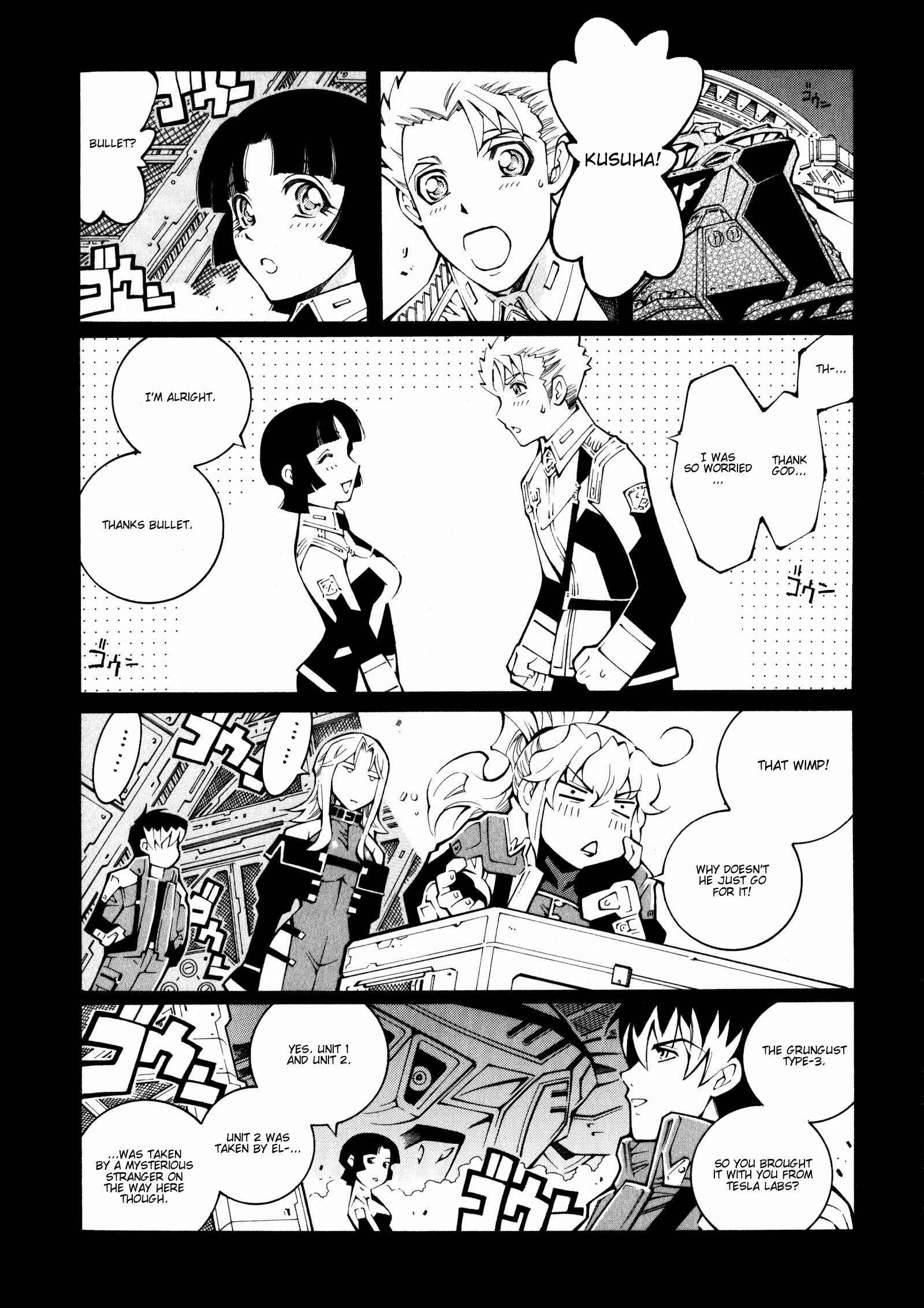Page 13 Chapter 19 Super Robot Taisen OG - The Inspector - Record of ATX