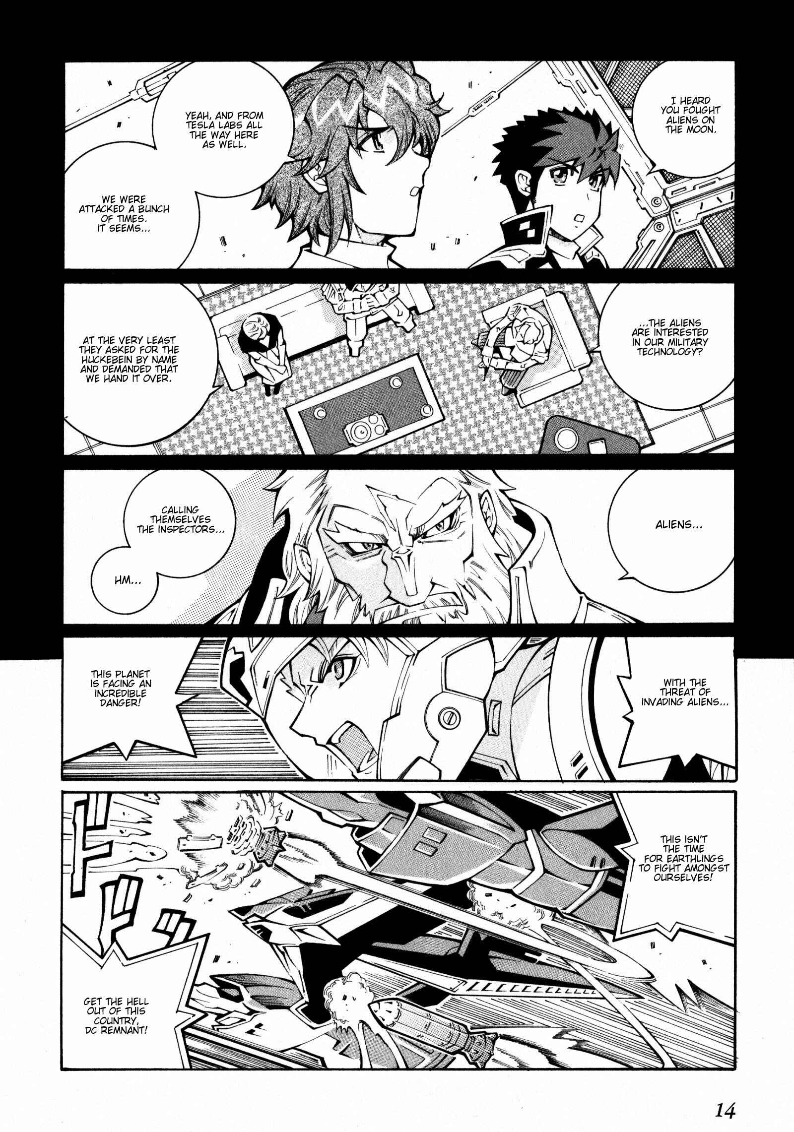 Page 15 Chapter 19 Super Robot Taisen OG - The Inspector - Record of ATX