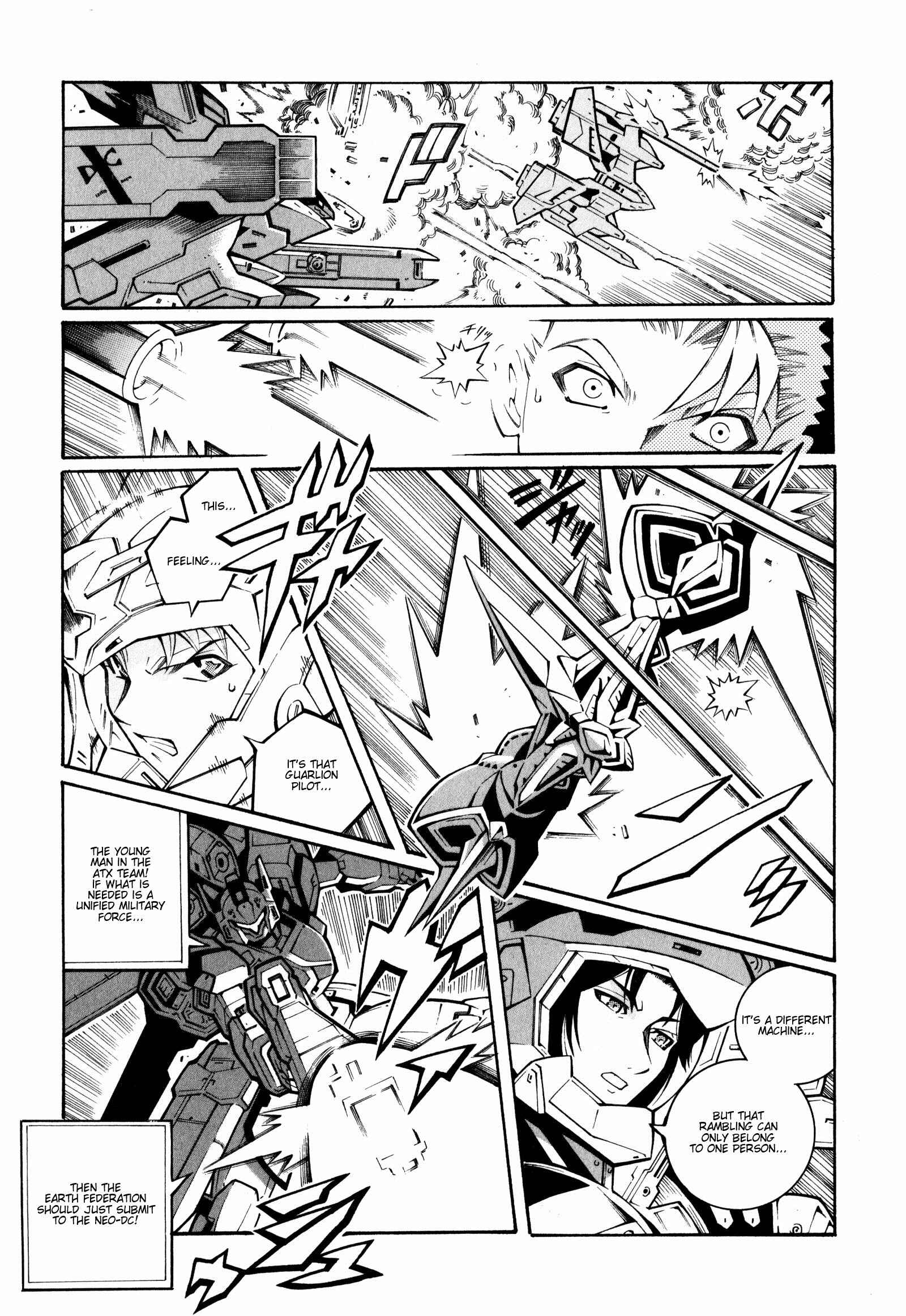 Page 16 Chapter 19 Super Robot Taisen OG - The Inspector - Record of ATX