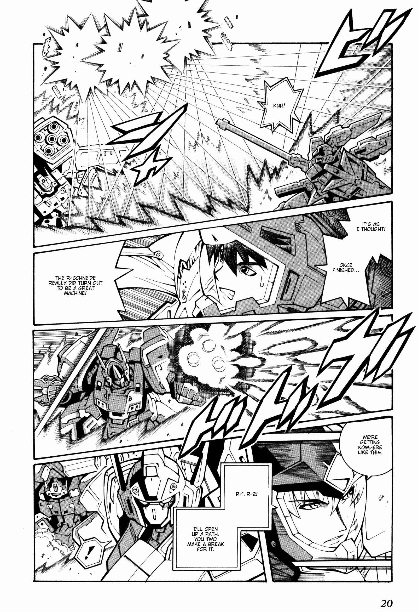 Page 21 Chapter 19 Super Robot Taisen OG - The Inspector - Record of ATX