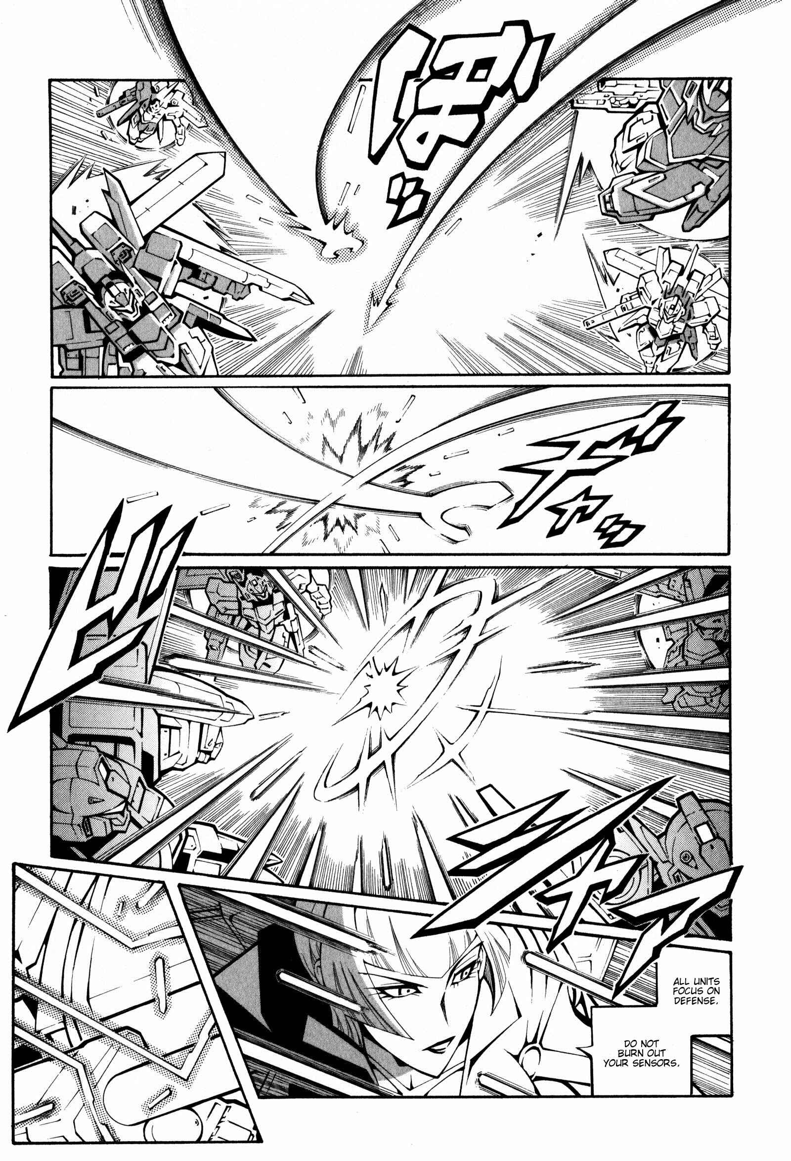 Page 24 Chapter 19 Super Robot Taisen OG - The Inspector - Record of ATX