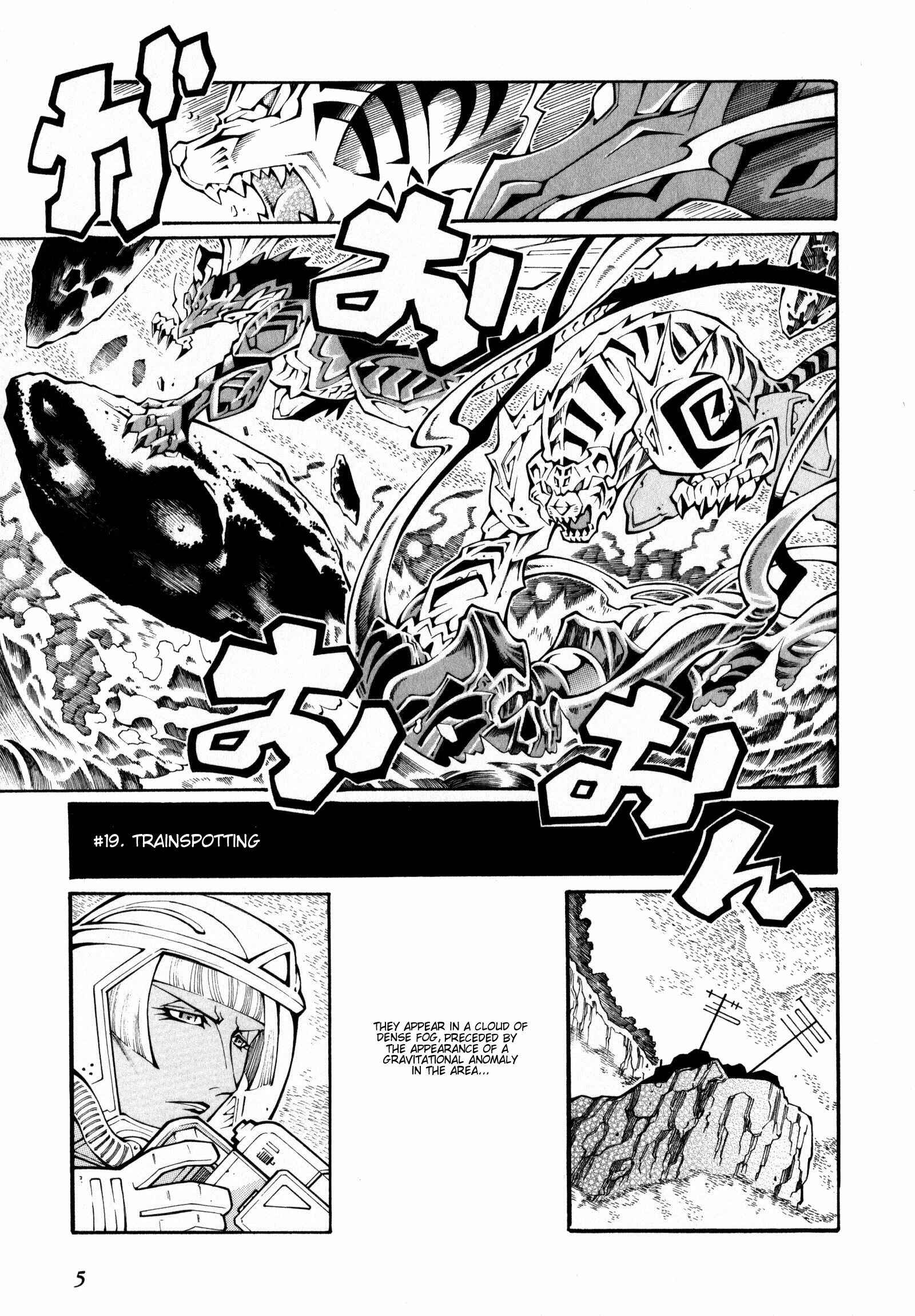 Page 6 Chapter 19 Super Robot Taisen OG - The Inspector - Record of ATX