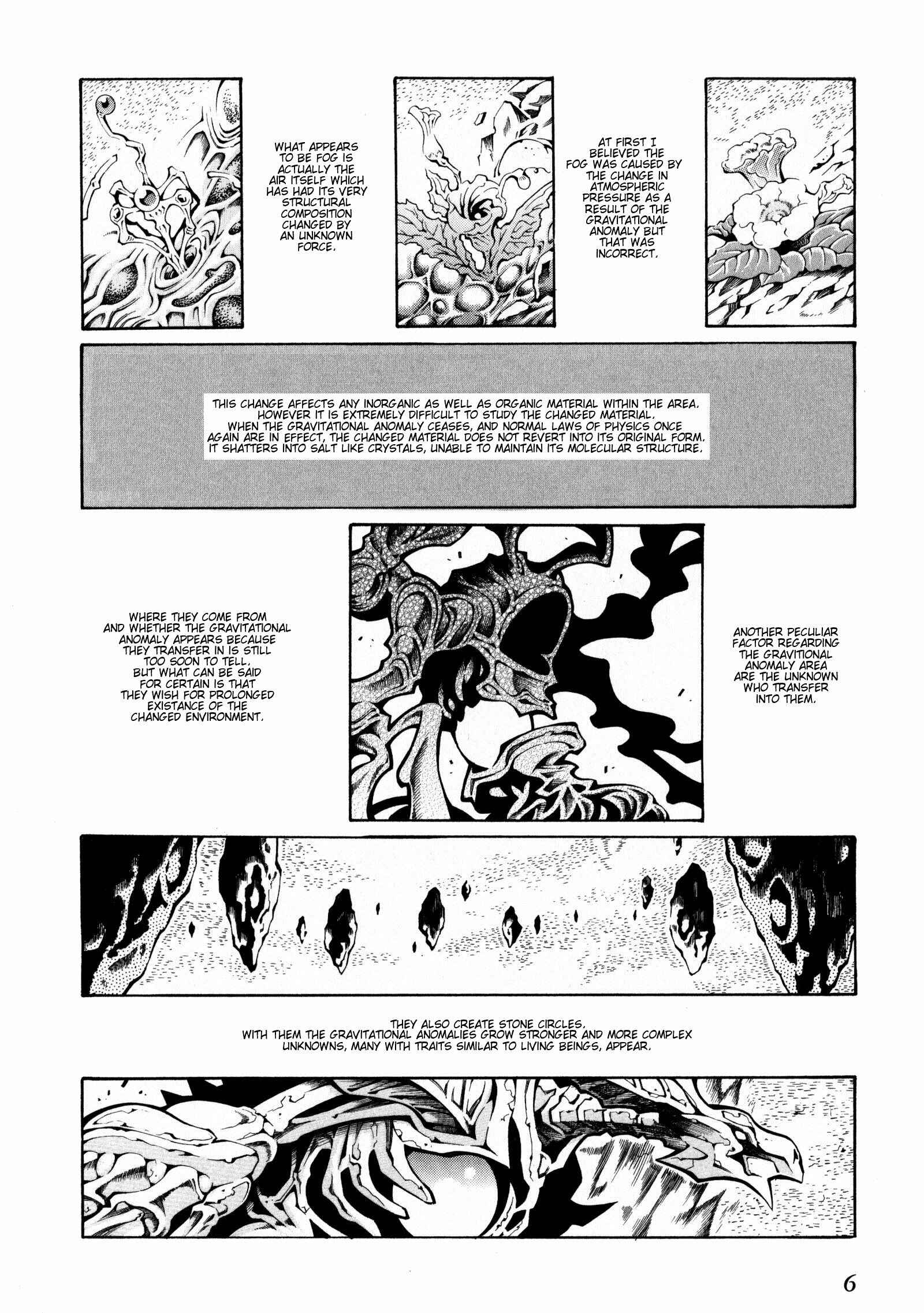 Page 7 Chapter 19 Super Robot Taisen OG - The Inspector - Record of ATX