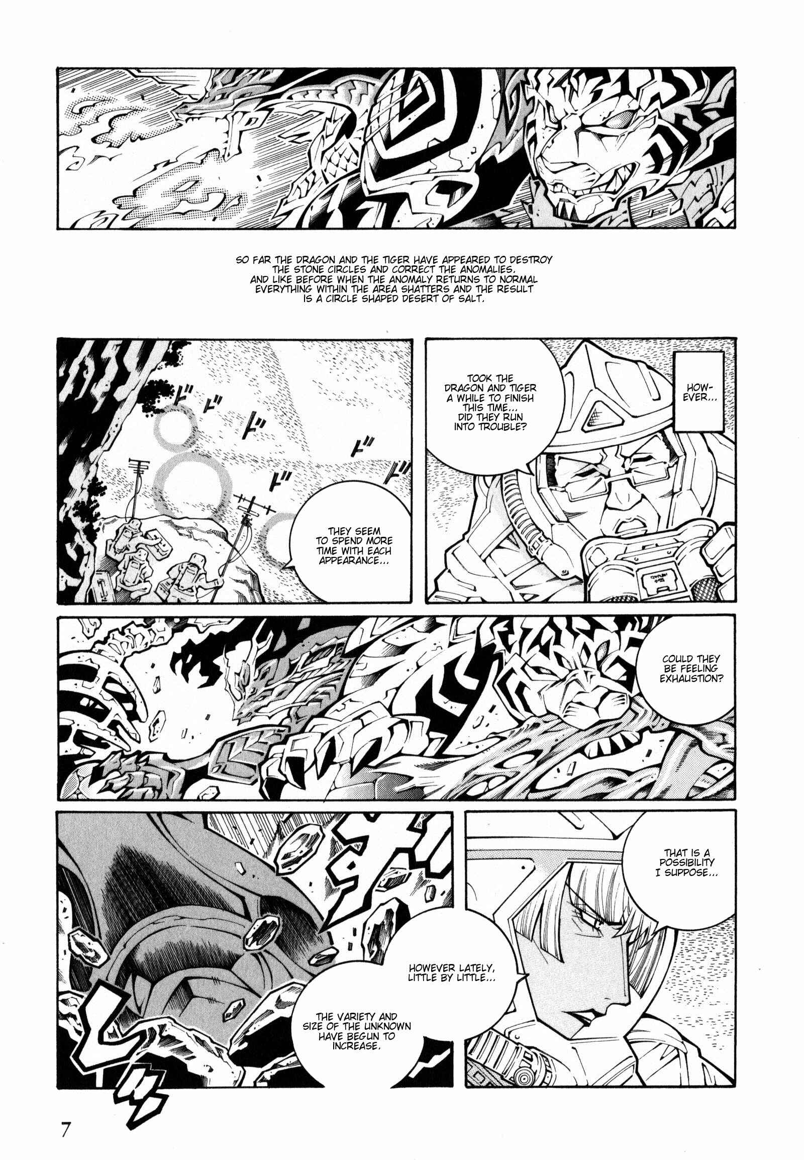 Page 8 Chapter 19 Super Robot Taisen OG - The Inspector - Record of ATX