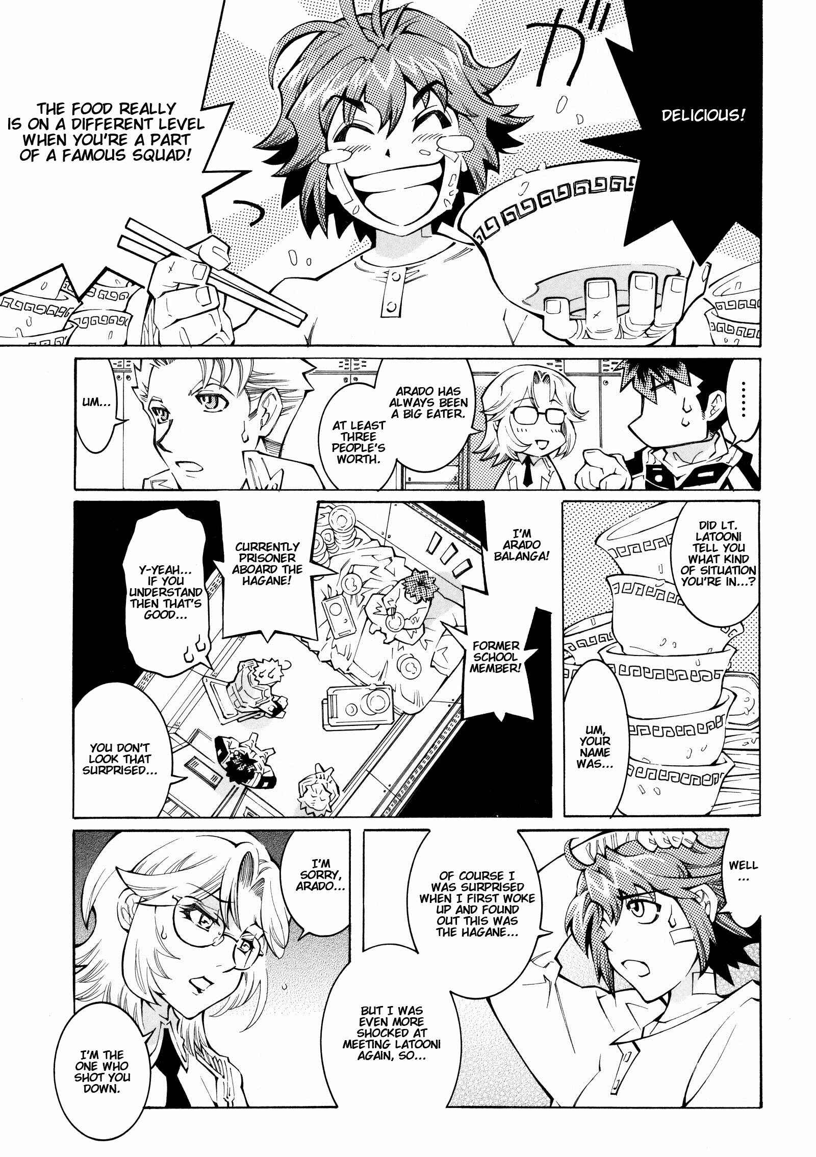 Page 11 Chapter 8 Super Robot Taisen OG - The Inspector - Record of ATX