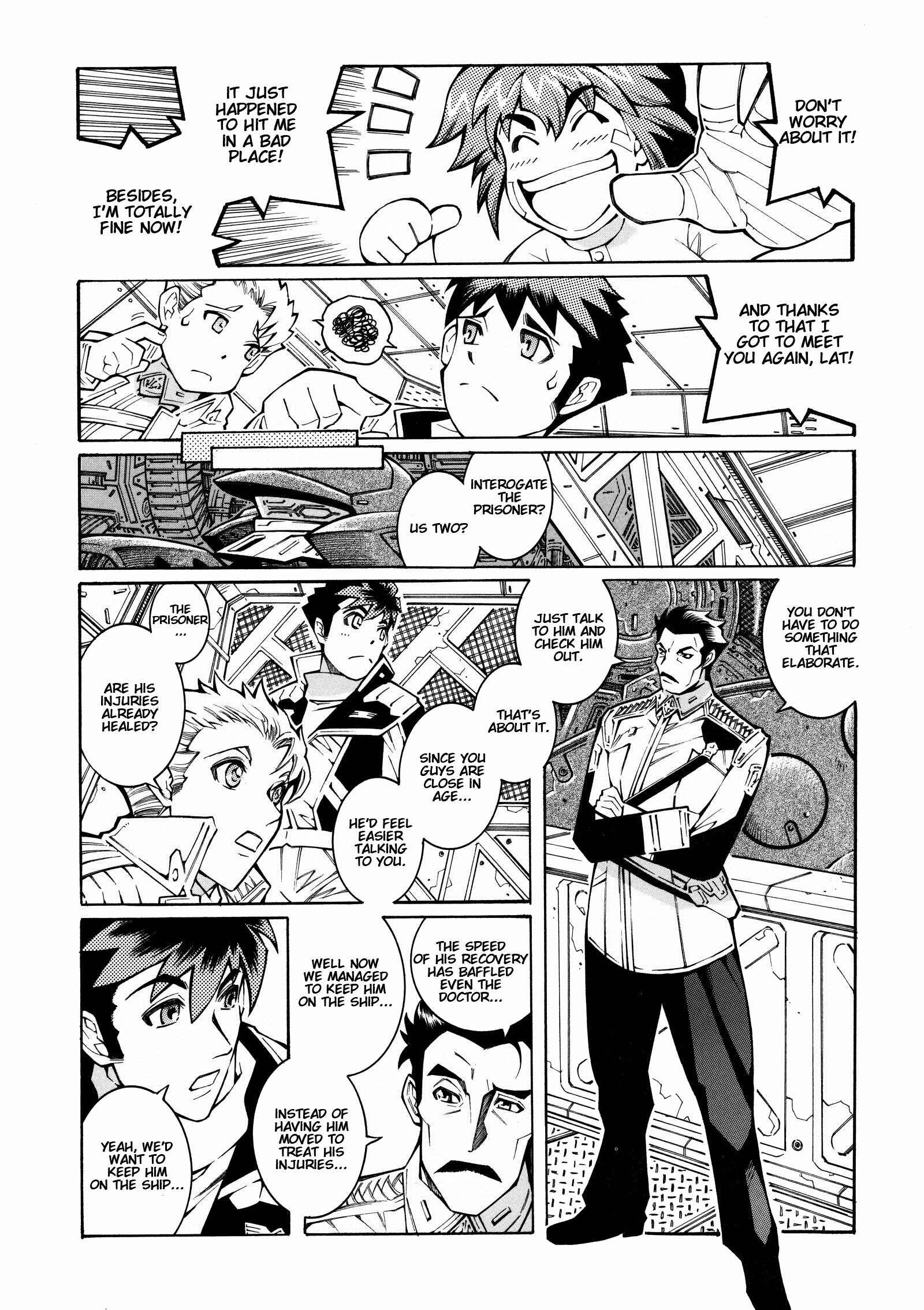 Page 12 Chapter 8 Super Robot Taisen OG - The Inspector - Record of ATX