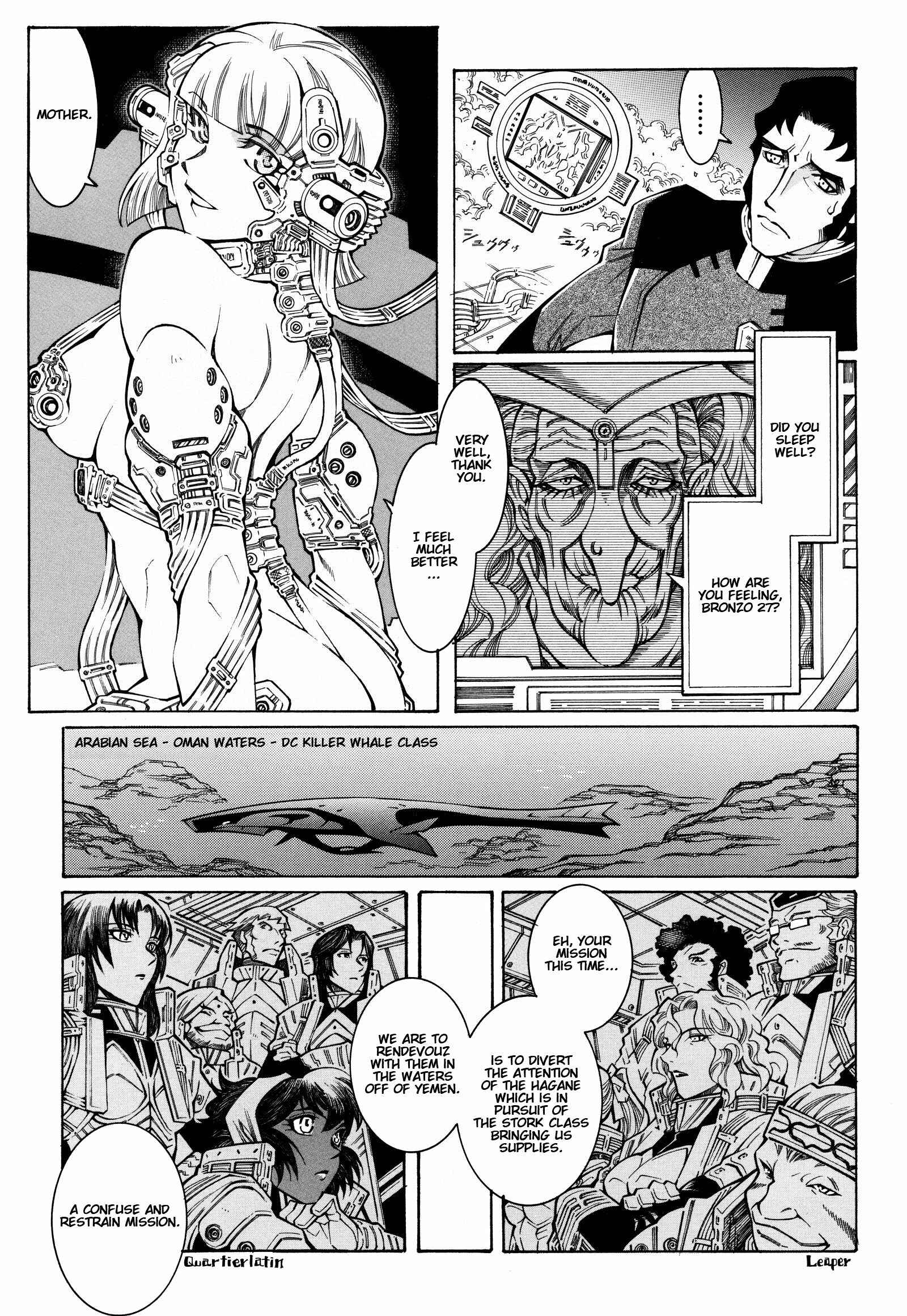 Page 15 Chapter 8 Super Robot Taisen OG - The Inspector - Record of ATX