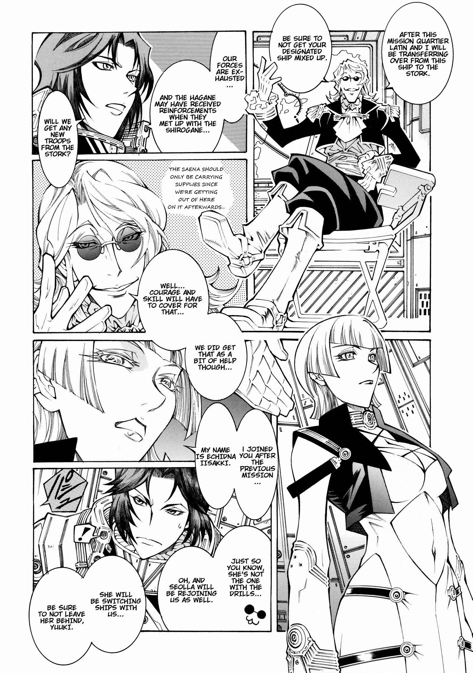 Page 16 Chapter 8 Super Robot Taisen OG - The Inspector - Record of ATX
