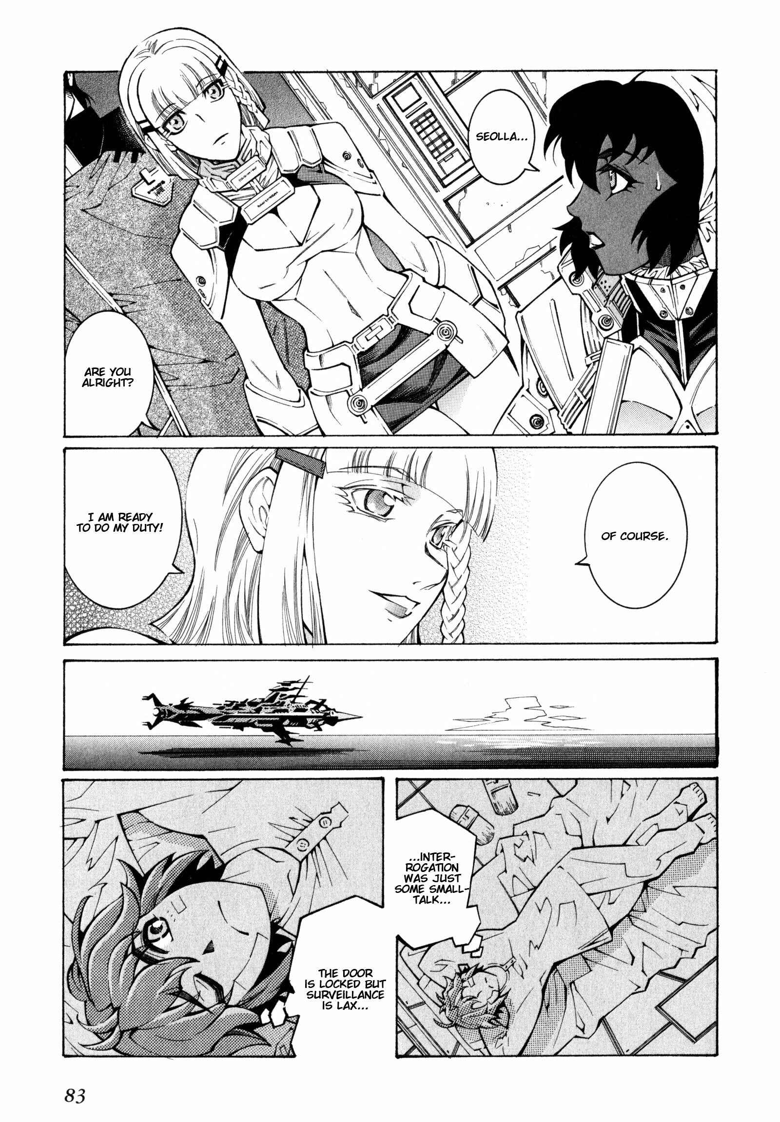 Page 17 Chapter 8 Super Robot Taisen OG - The Inspector - Record of ATX