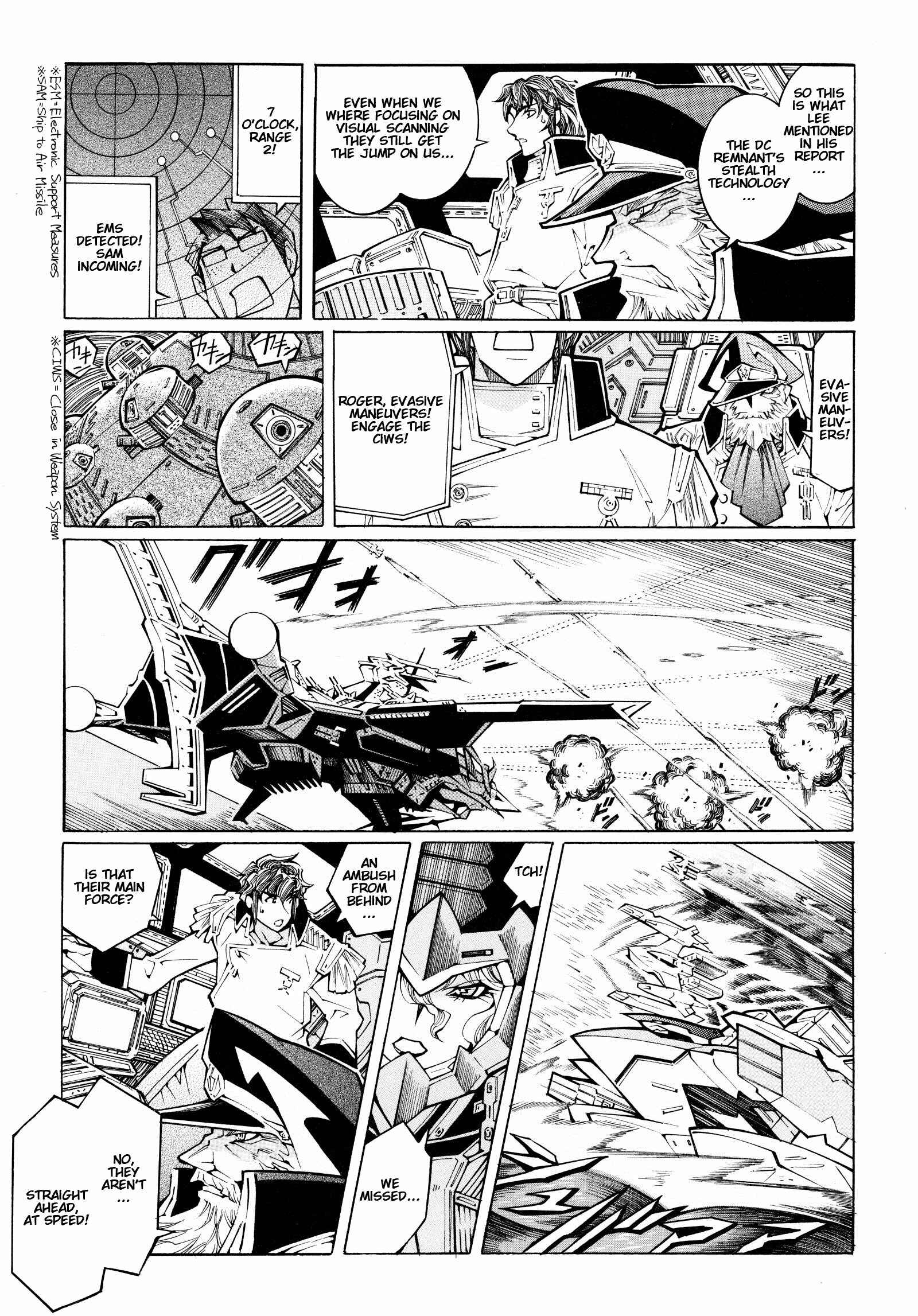 Page 19 Chapter 8 Super Robot Taisen OG - The Inspector - Record of ATX