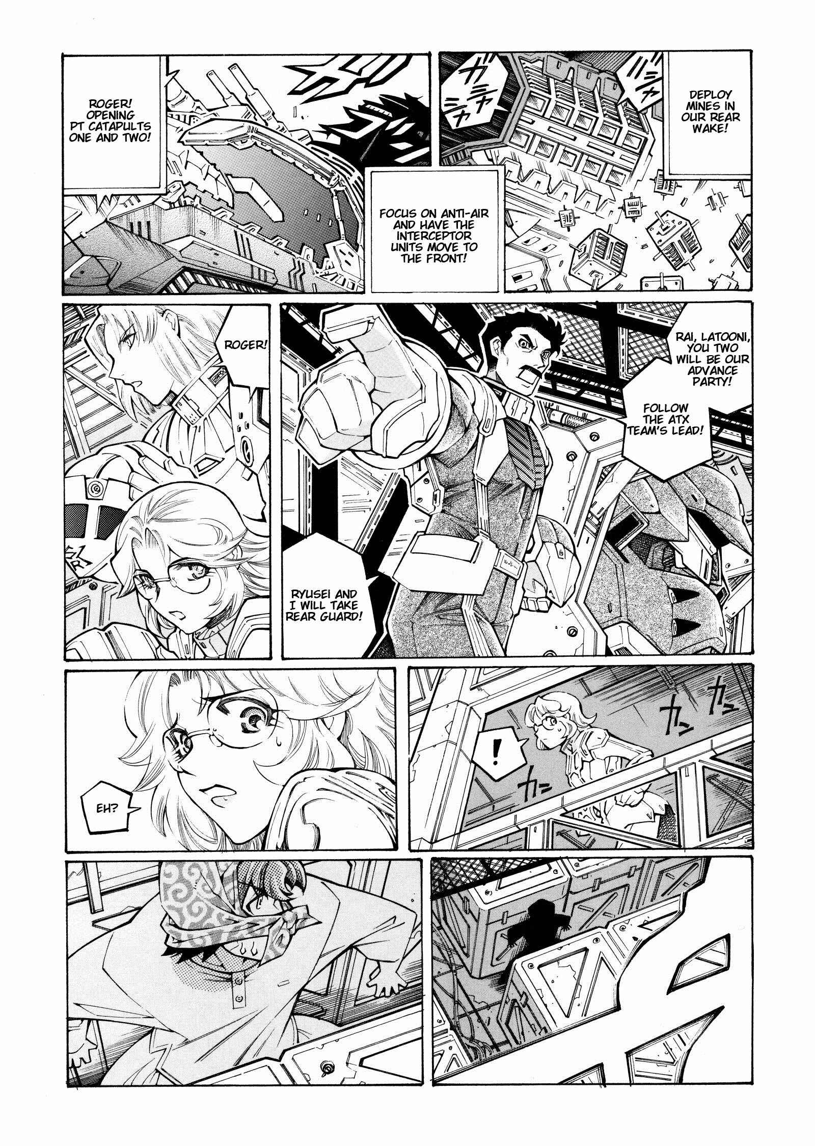 Page 20 Chapter 8 Super Robot Taisen OG - The Inspector - Record of ATX