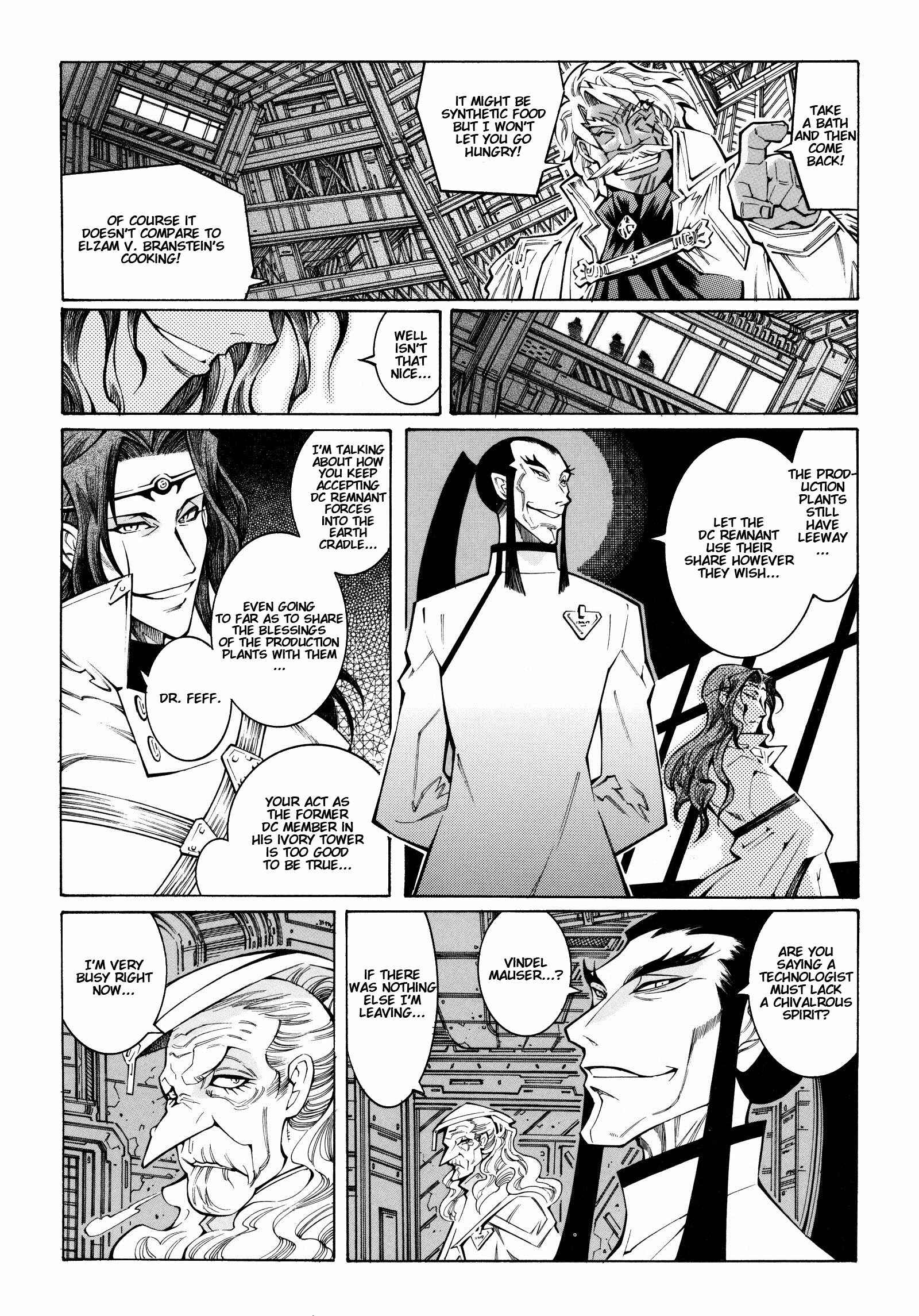 Page 4 Chapter 8 Super Robot Taisen OG - The Inspector - Record of ATX