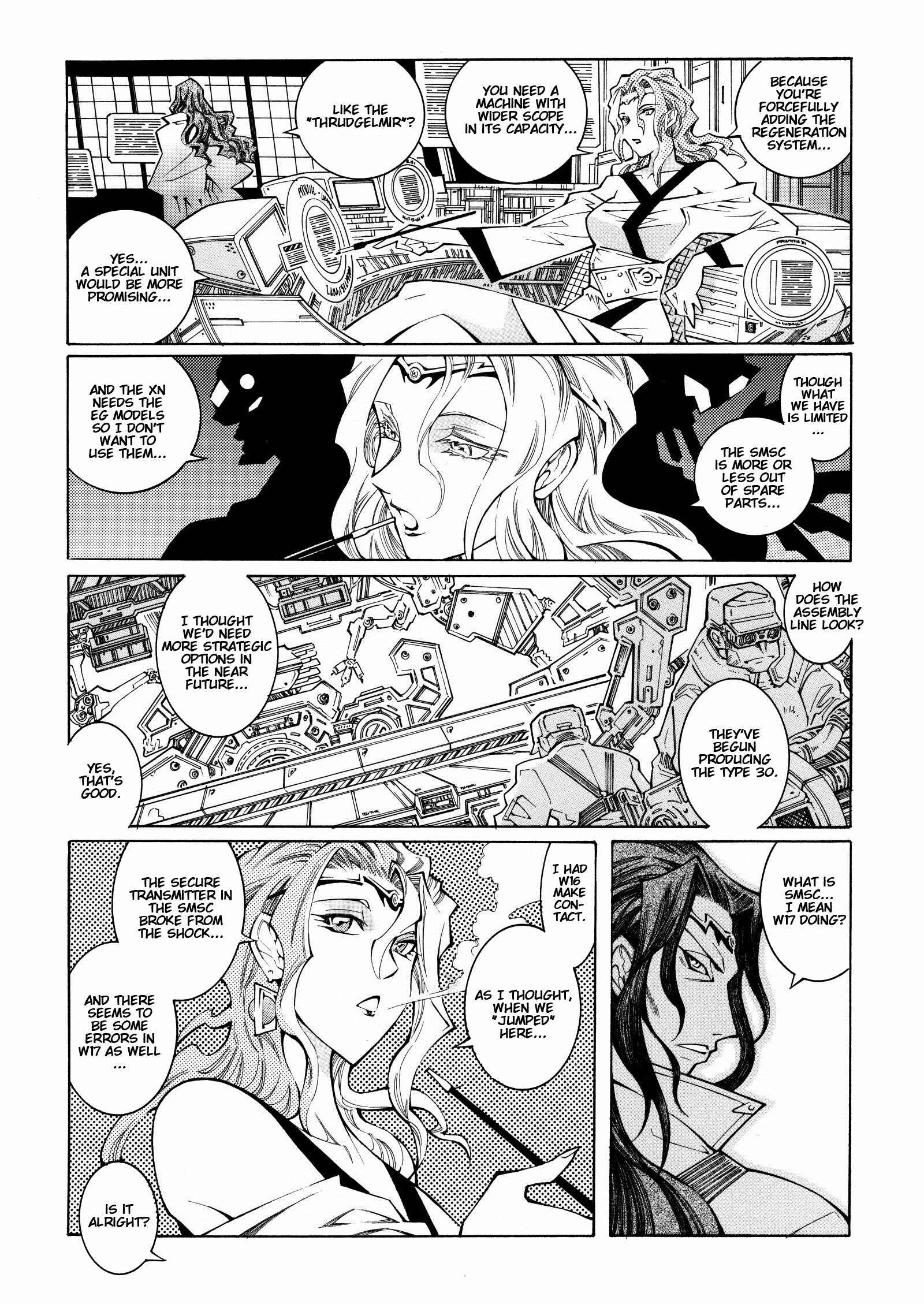 Page 6 Chapter 8 Super Robot Taisen OG - The Inspector - Record of ATX