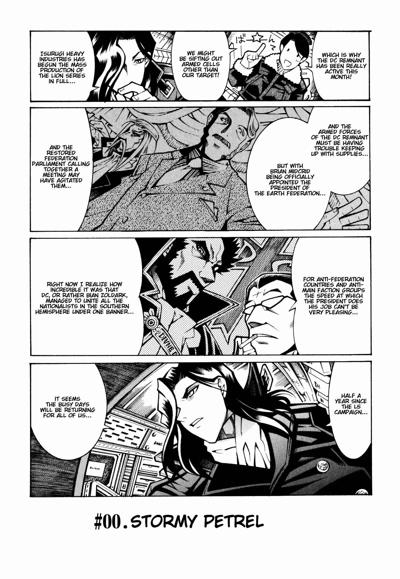 Page 10 Chapter 0 Super Robot Taisen OG - The Inspector - Record of ATX