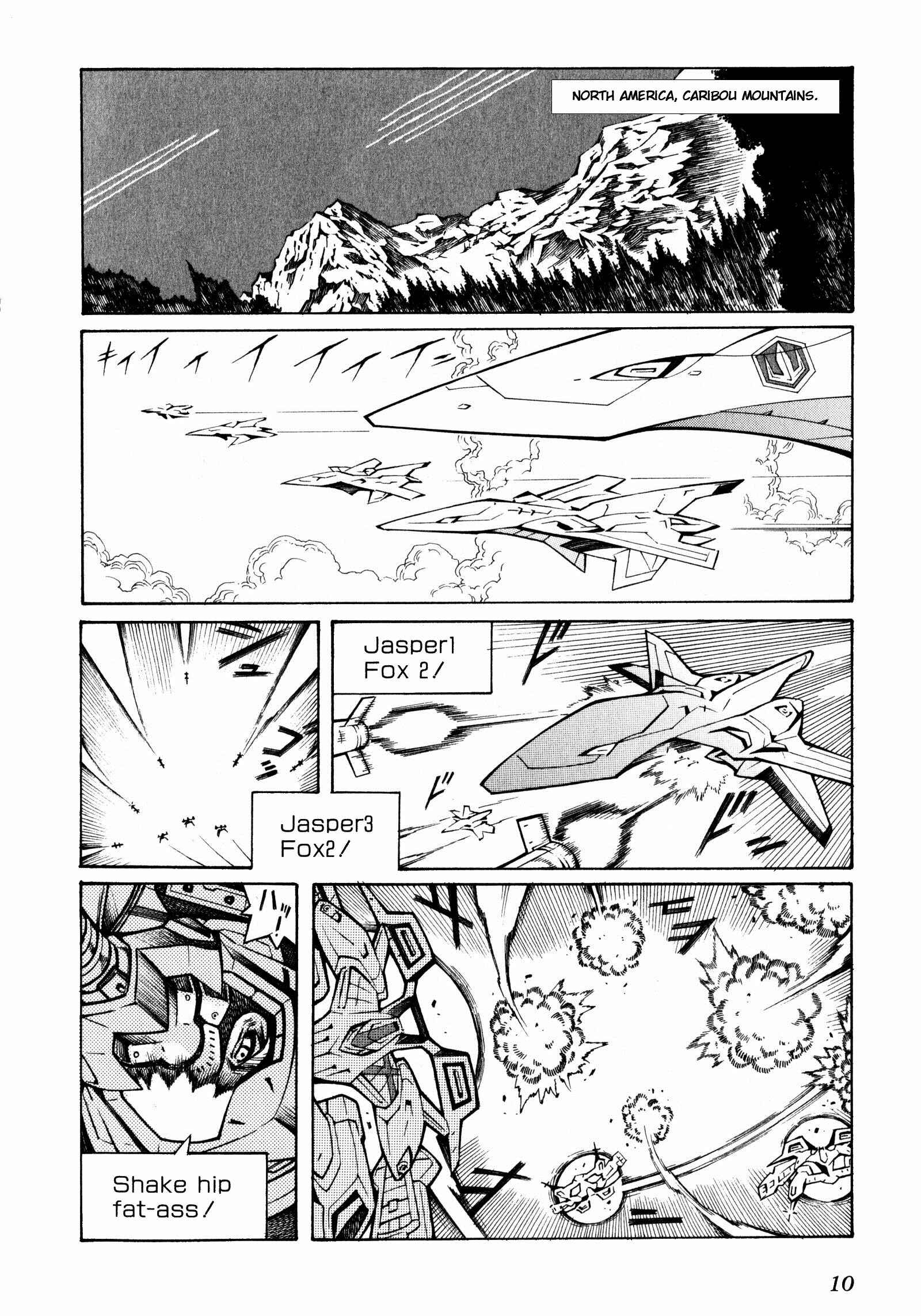 Page 11 Chapter 0 Super Robot Taisen OG - The Inspector - Record of ATX