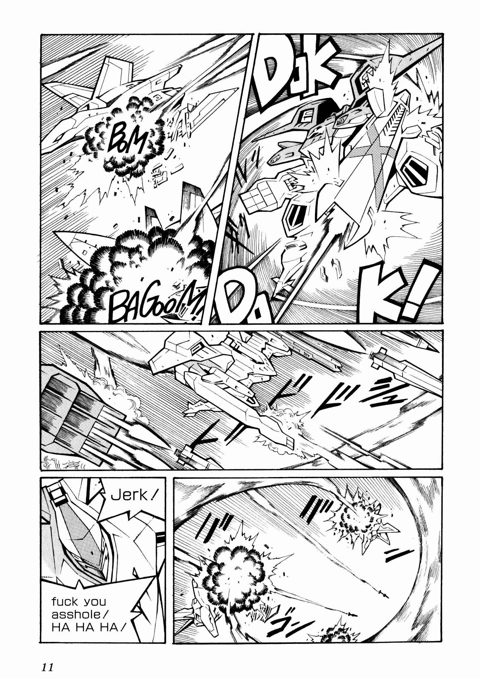 Page 12 Chapter 0 Super Robot Taisen OG - The Inspector - Record of ATX