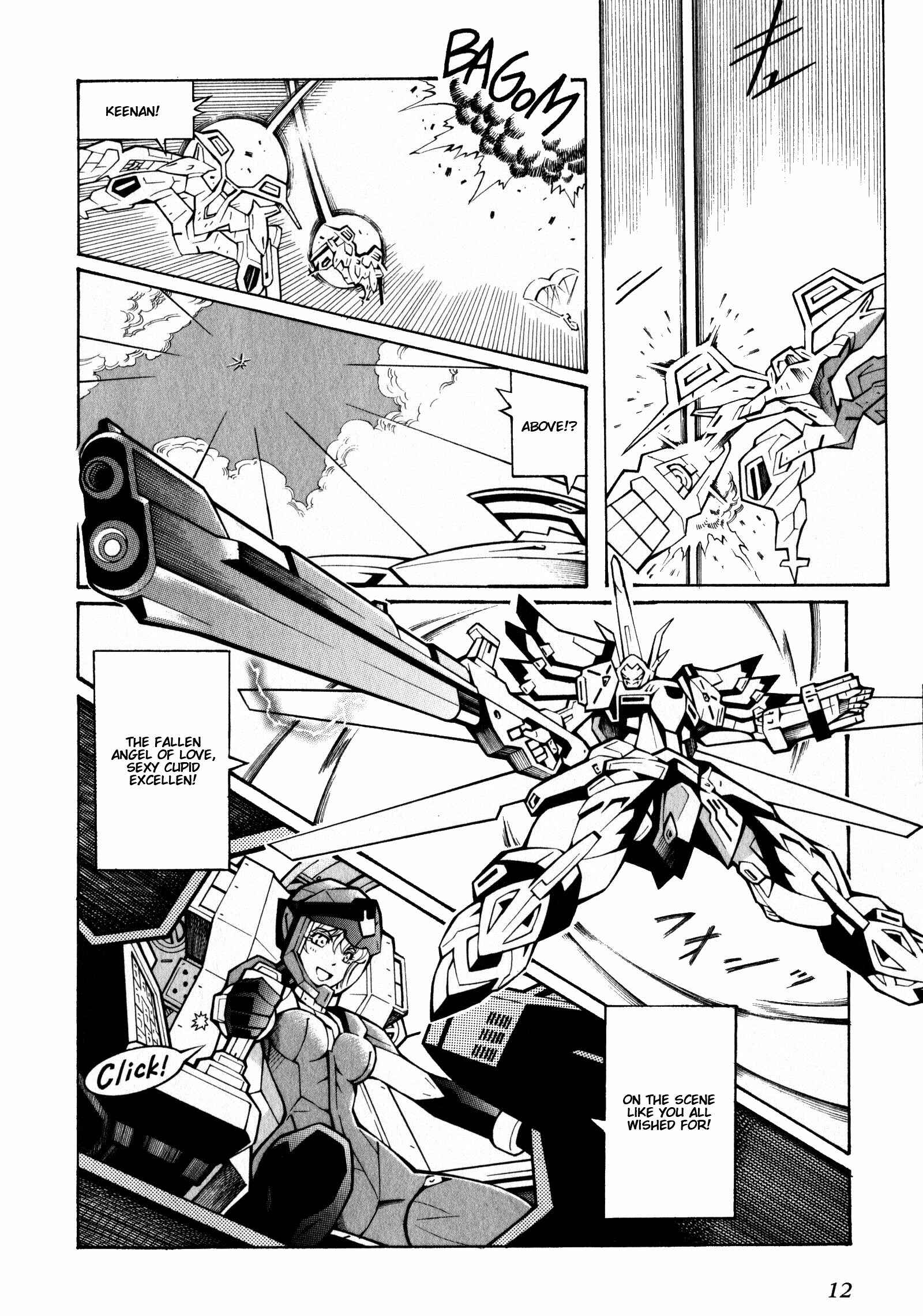 Page 13 Chapter 0 Super Robot Taisen OG - The Inspector - Record of ATX