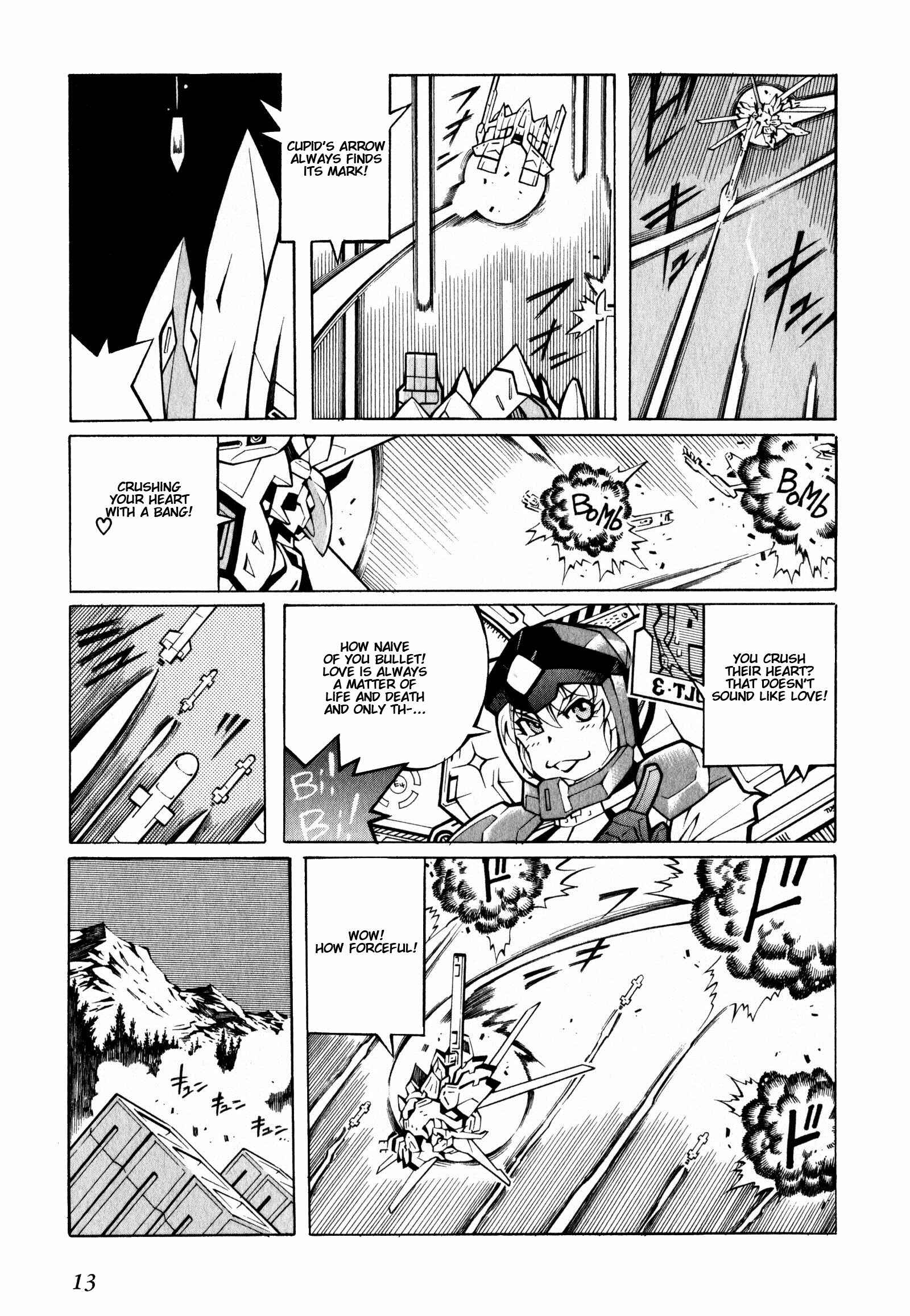 Page 14 Chapter 0 Super Robot Taisen OG - The Inspector - Record of ATX