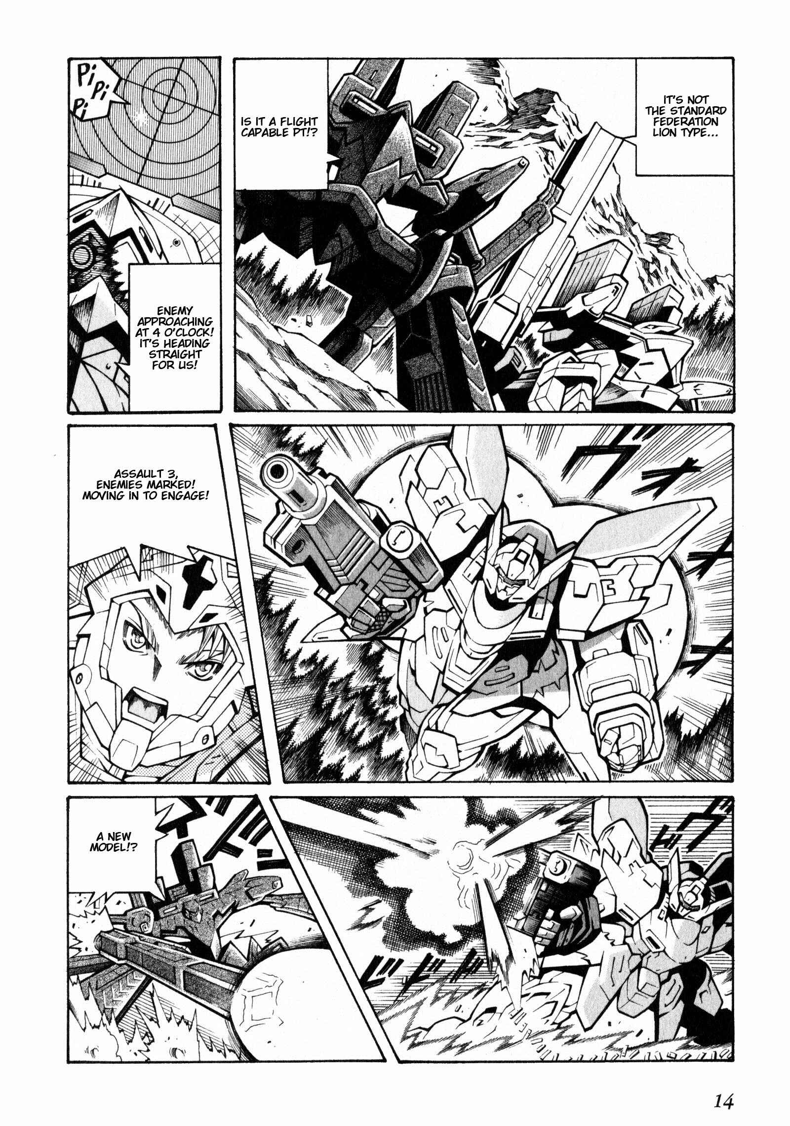 Page 15 Chapter 0 Super Robot Taisen OG - The Inspector - Record of ATX