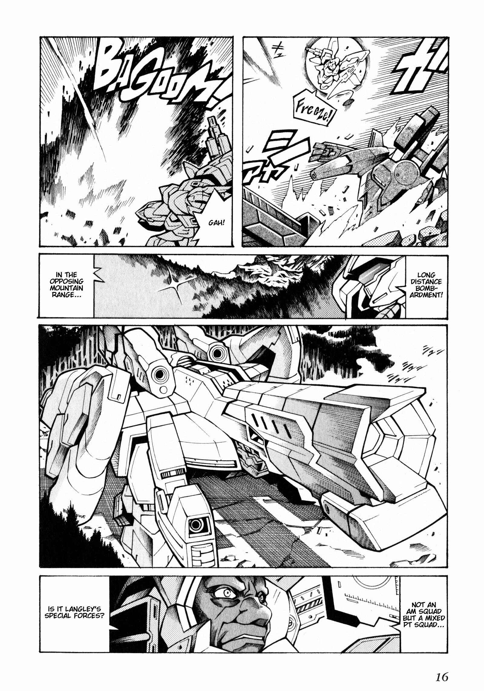 Page 17 Chapter 0 Super Robot Taisen OG - The Inspector - Record of ATX
