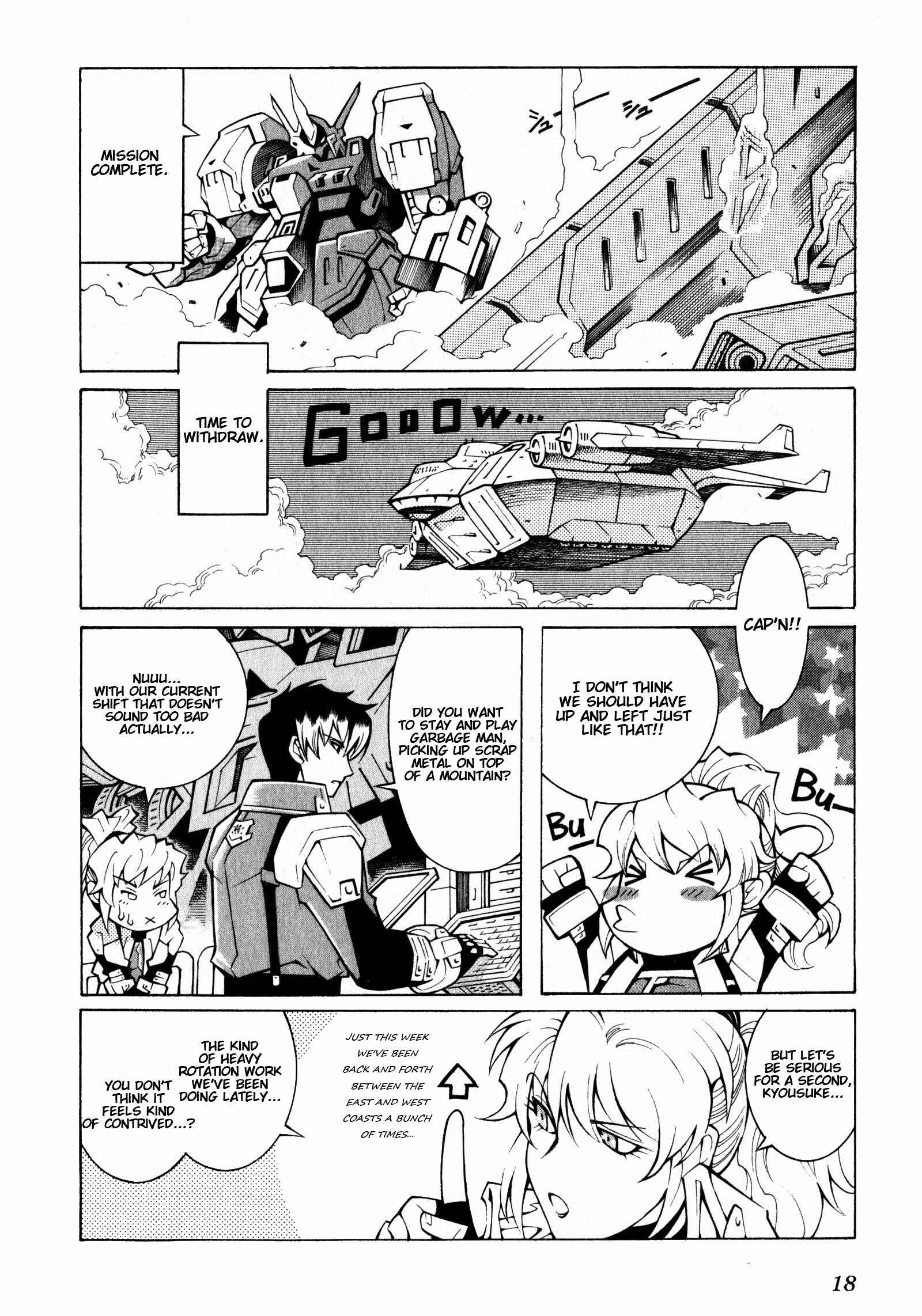 Page 19 Chapter 0 Super Robot Taisen OG - The Inspector - Record of ATX