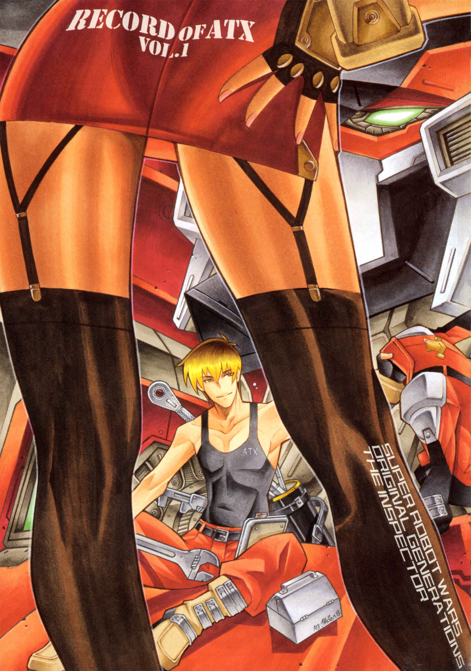 Page 2 Chapter 0 Super Robot Taisen OG - The Inspector - Record of ATX