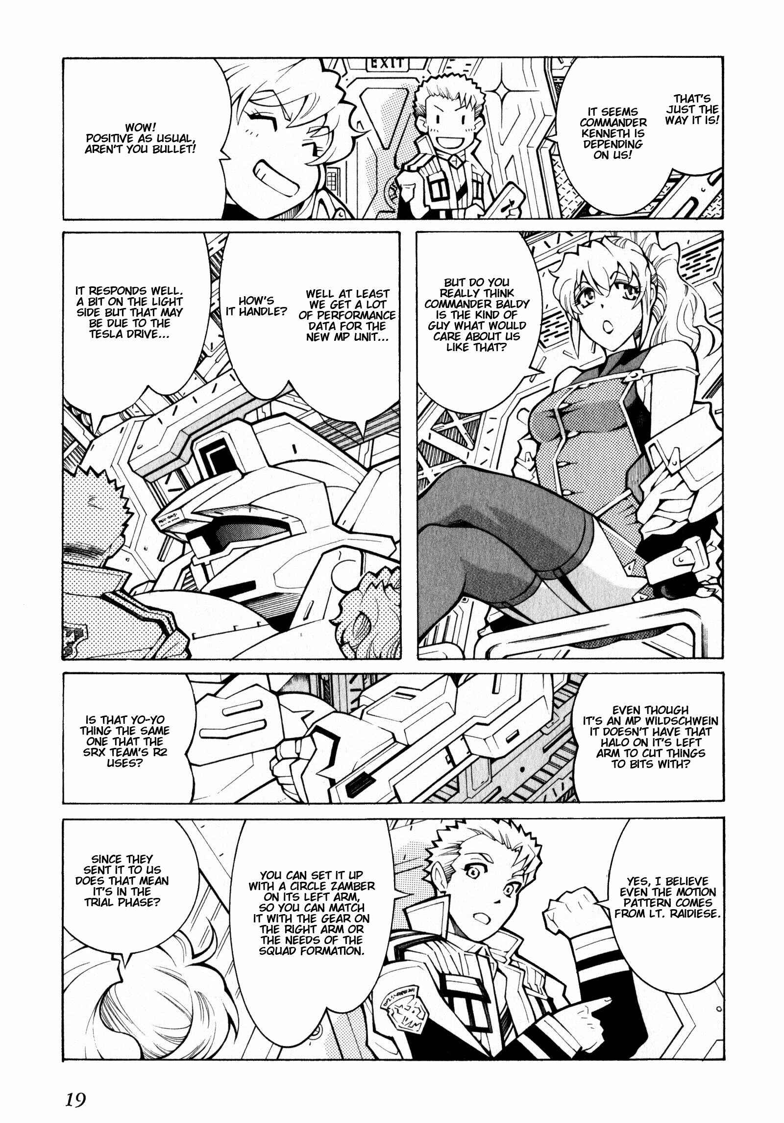 Page 20 Chapter 0 Super Robot Taisen OG - The Inspector - Record of ATX