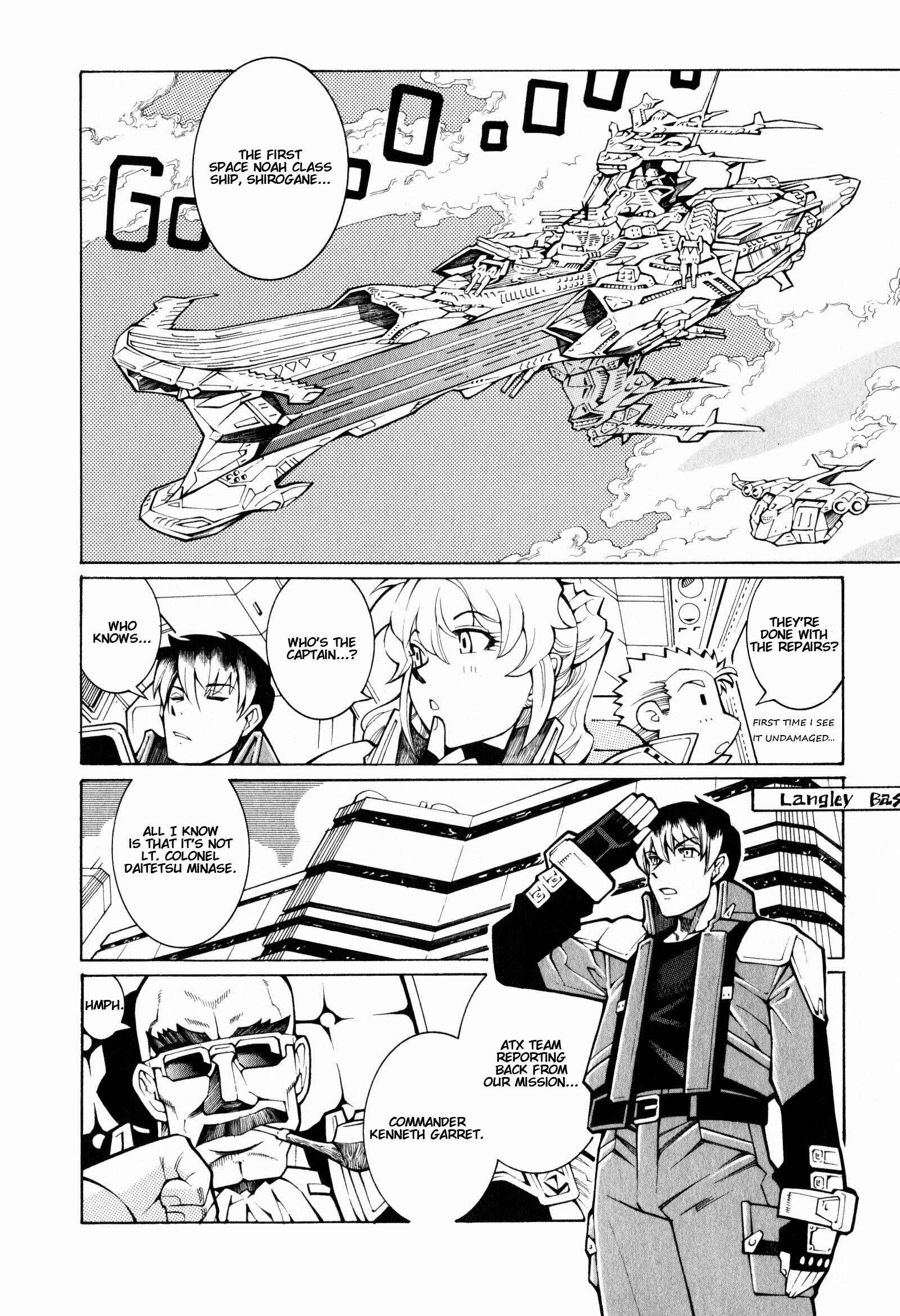 Page 23 Chapter 0 Super Robot Taisen OG - The Inspector - Record of ATX