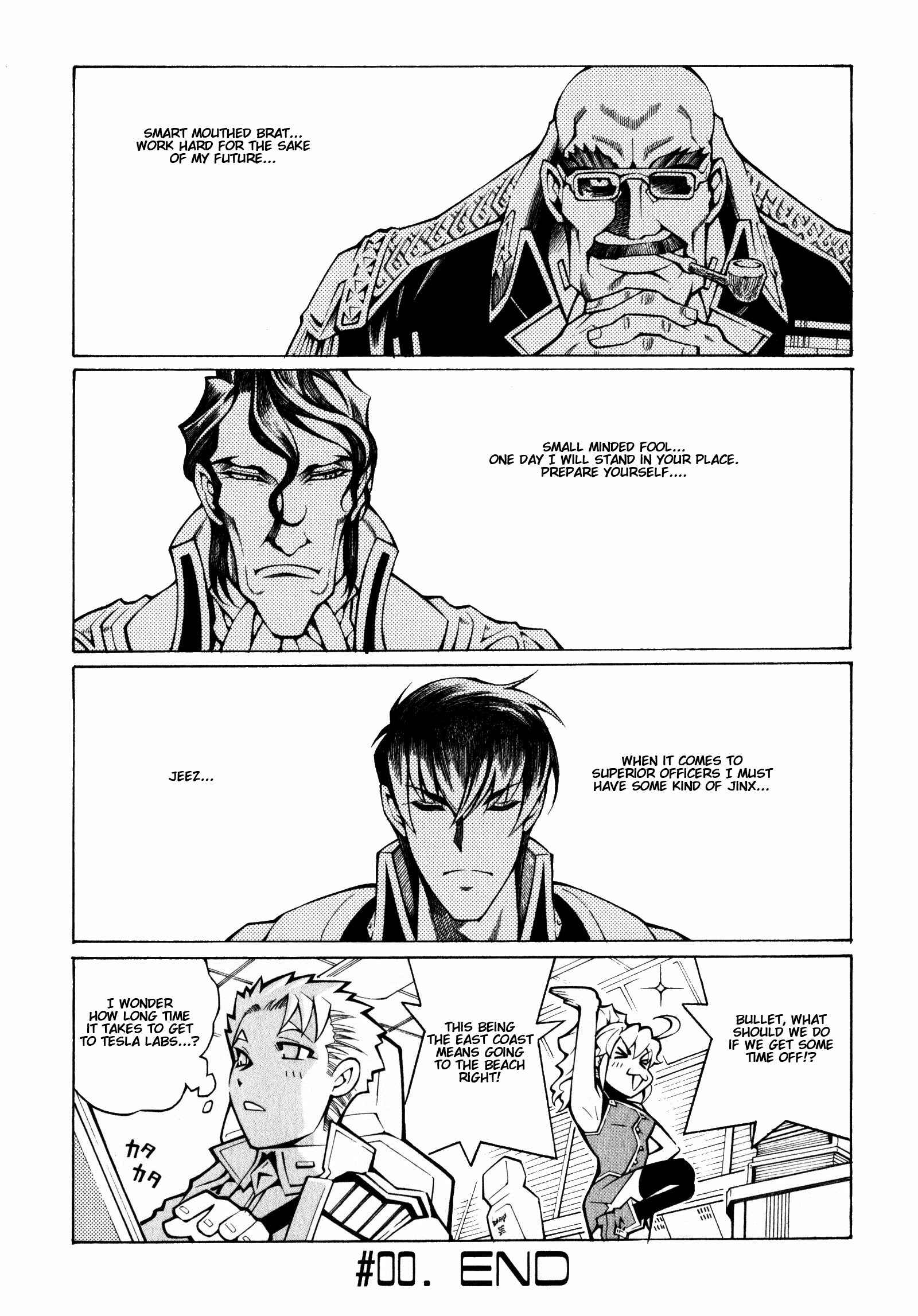 Page 27 Chapter 0 Super Robot Taisen OG - The Inspector - Record of ATX