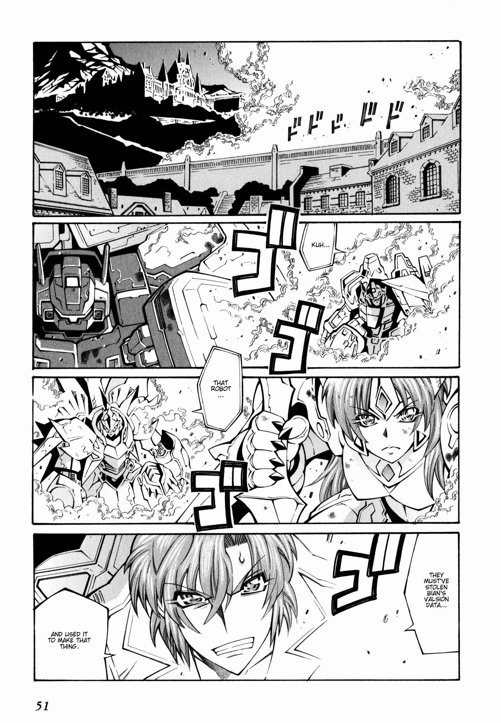 Page 1 Chapter 21 Super Robot Taisen OG - The Inspector - Record of ATX