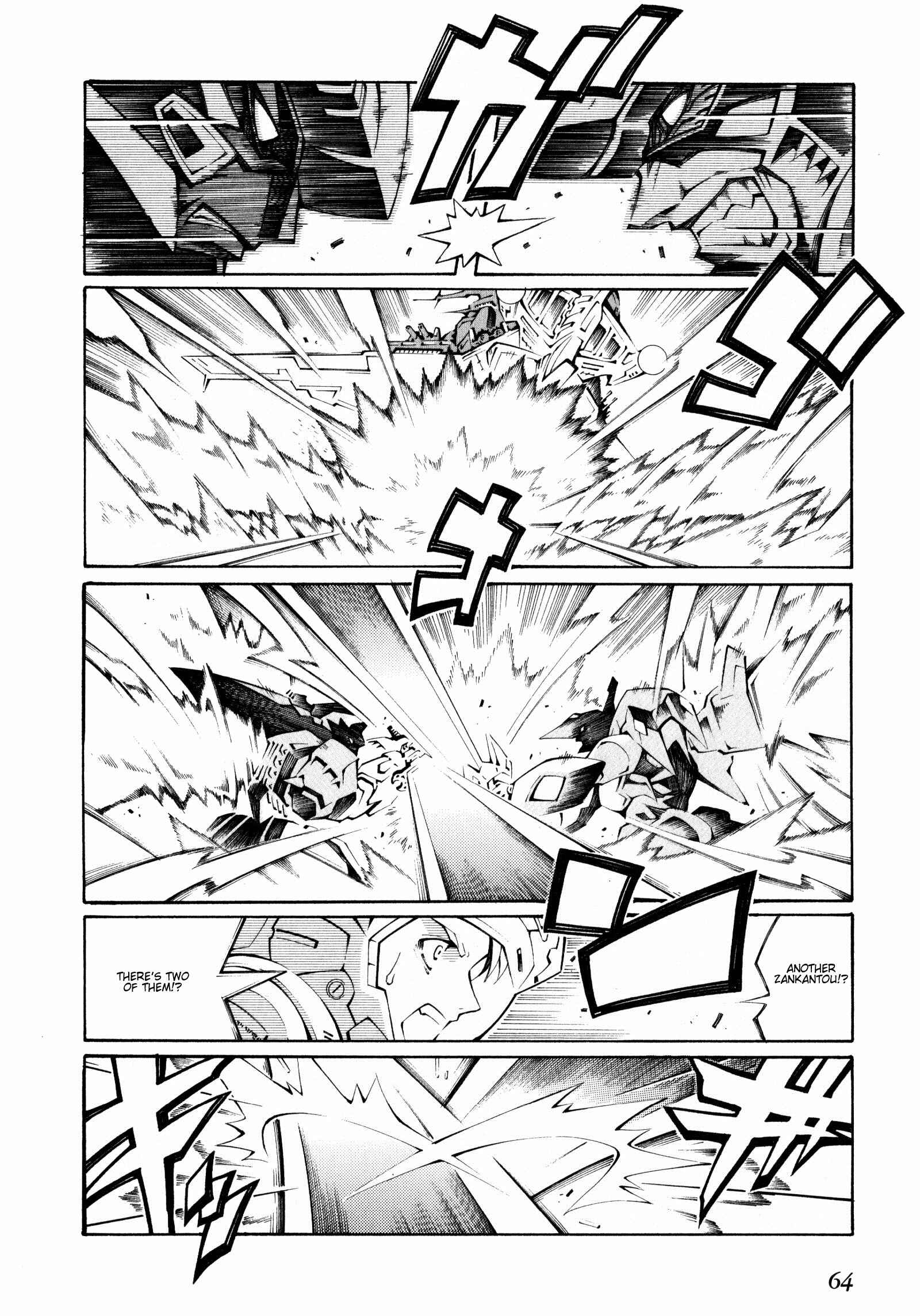 Page 14 Chapter 21 Super Robot Taisen OG - The Inspector - Record of ATX