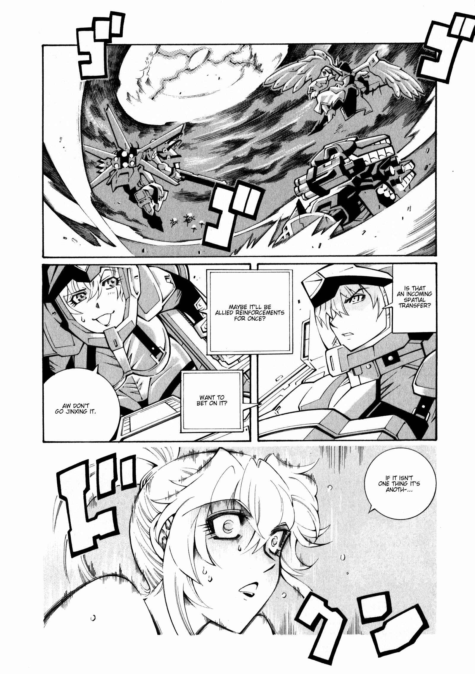 Page 16 Chapter 21 Super Robot Taisen OG - The Inspector - Record of ATX