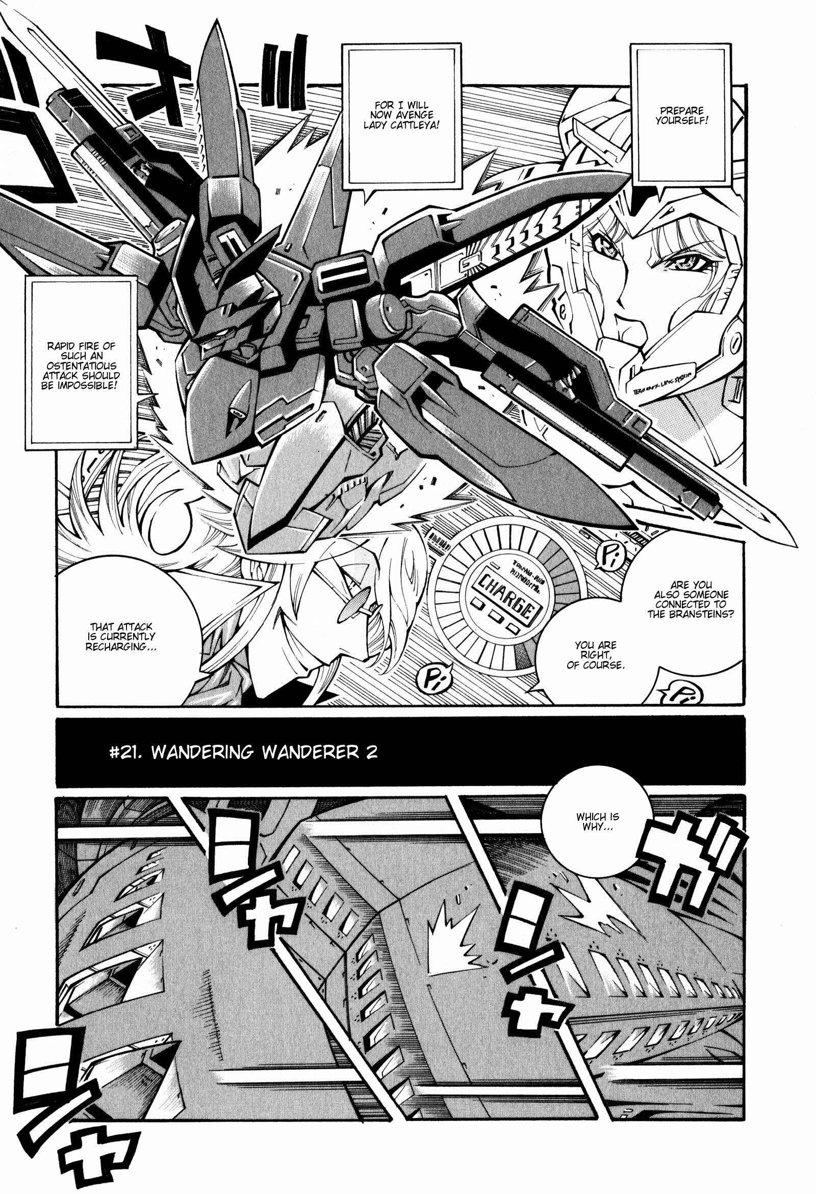 Page 3 Chapter 21 Super Robot Taisen OG - The Inspector - Record of ATX