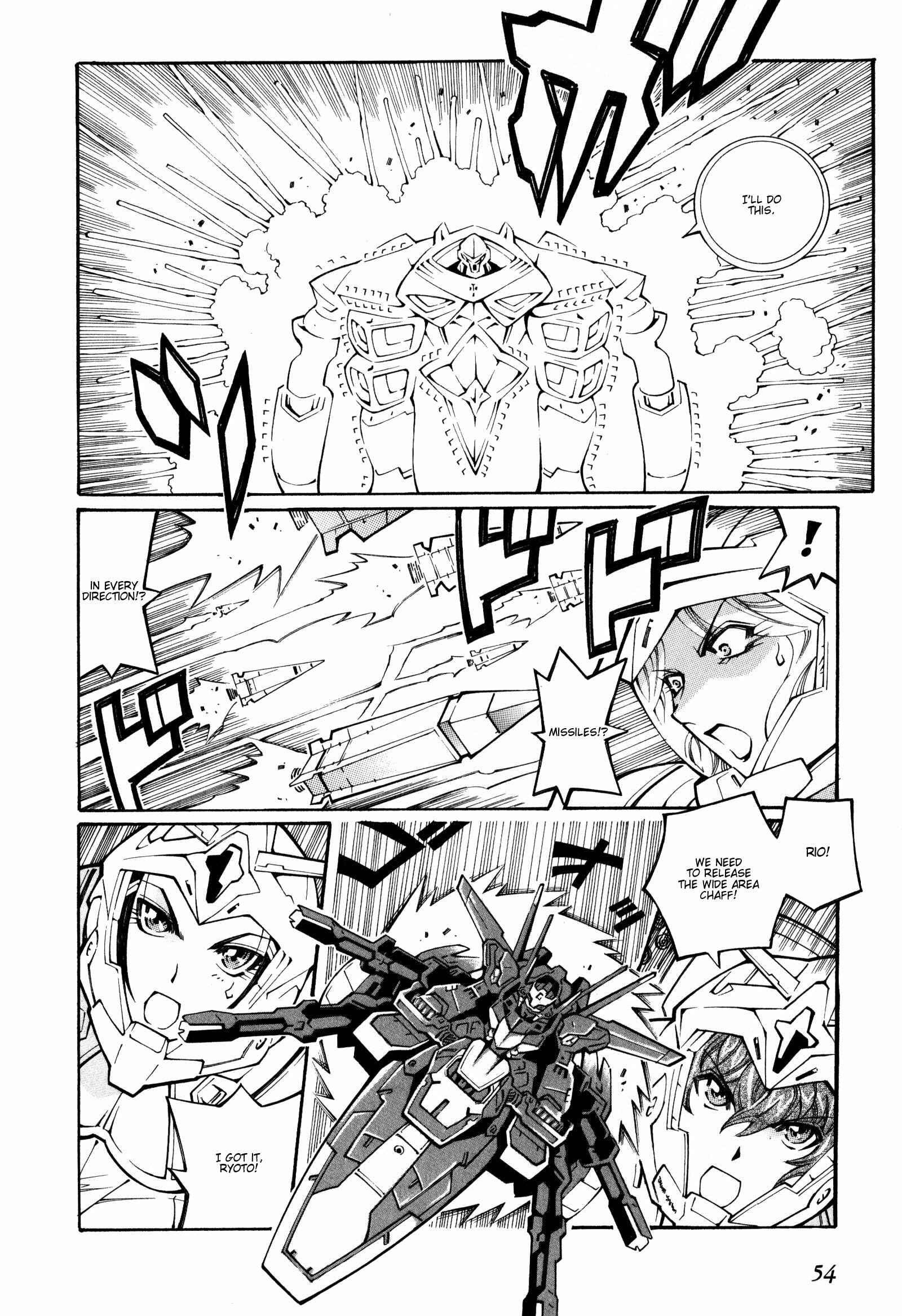 Page 4 Chapter 21 Super Robot Taisen OG - The Inspector - Record of ATX