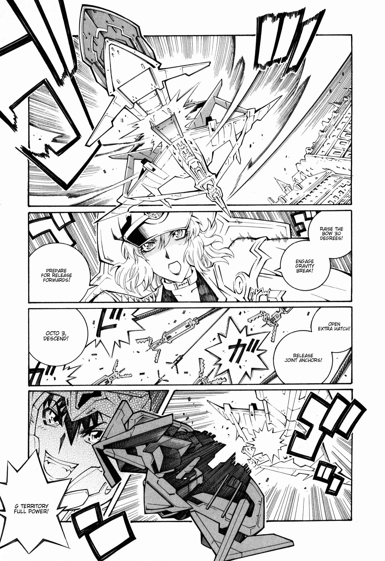 Page 9 Chapter 21 Super Robot Taisen OG - The Inspector - Record of ATX