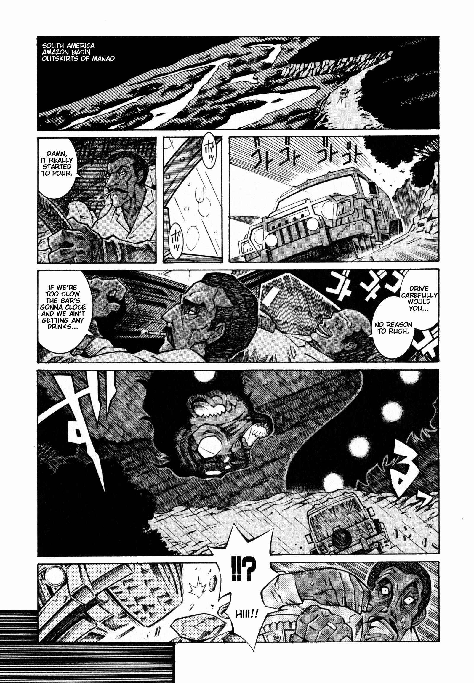 Page 1 Chapter 5 Super Robot Taisen OG - The Inspector - Record of ATX