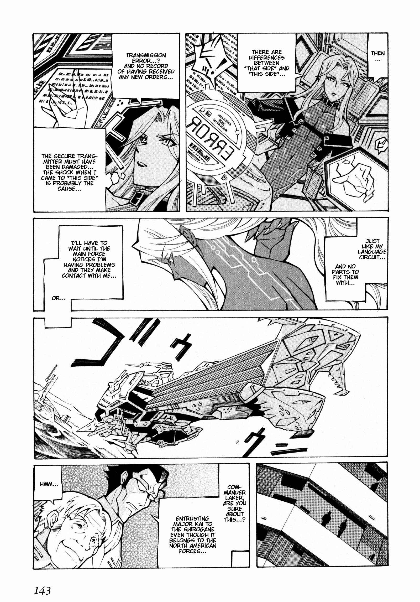 Page 11 Chapter 5 Super Robot Taisen OG - The Inspector - Record of ATX