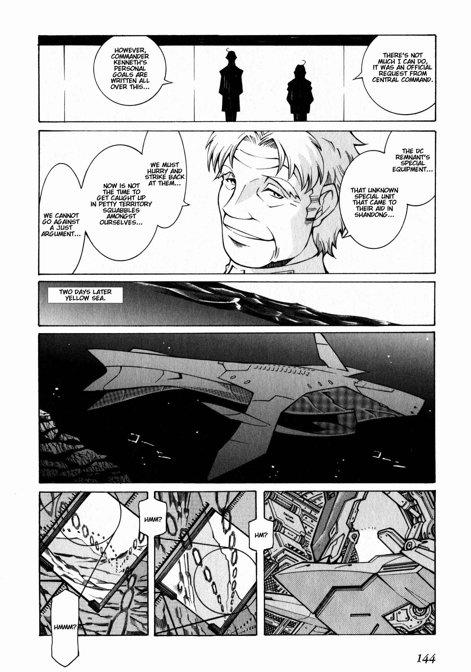 Page 12 Chapter 5 Super Robot Taisen OG - The Inspector - Record of ATX
