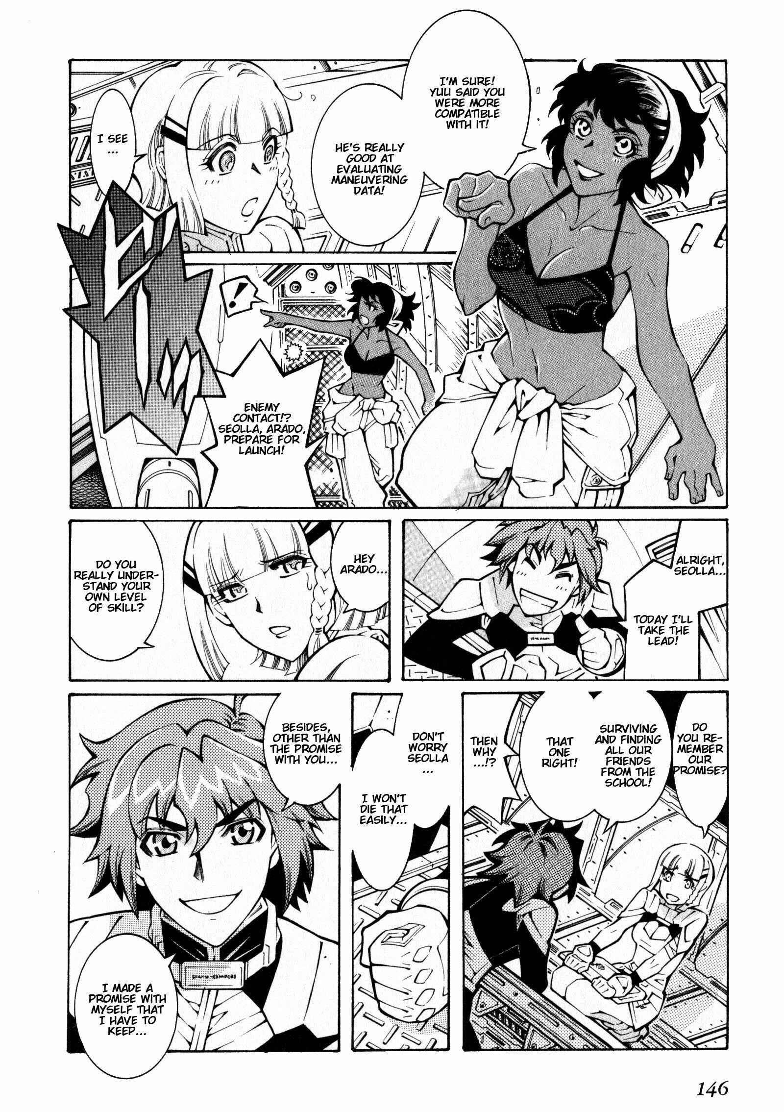 Page 14 Chapter 5 Super Robot Taisen OG - The Inspector - Record of ATX