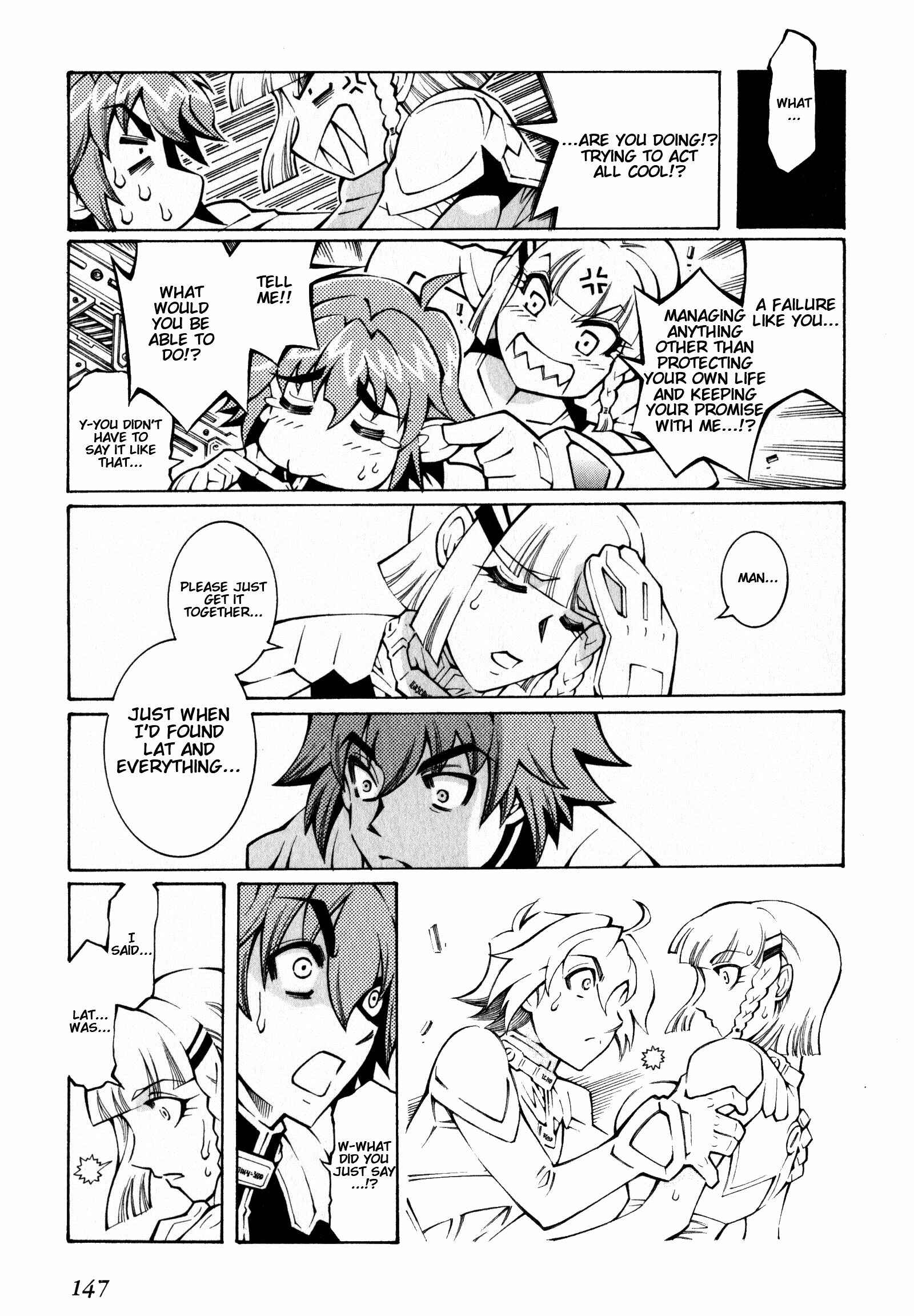 Page 15 Chapter 5 Super Robot Taisen OG - The Inspector - Record of ATX